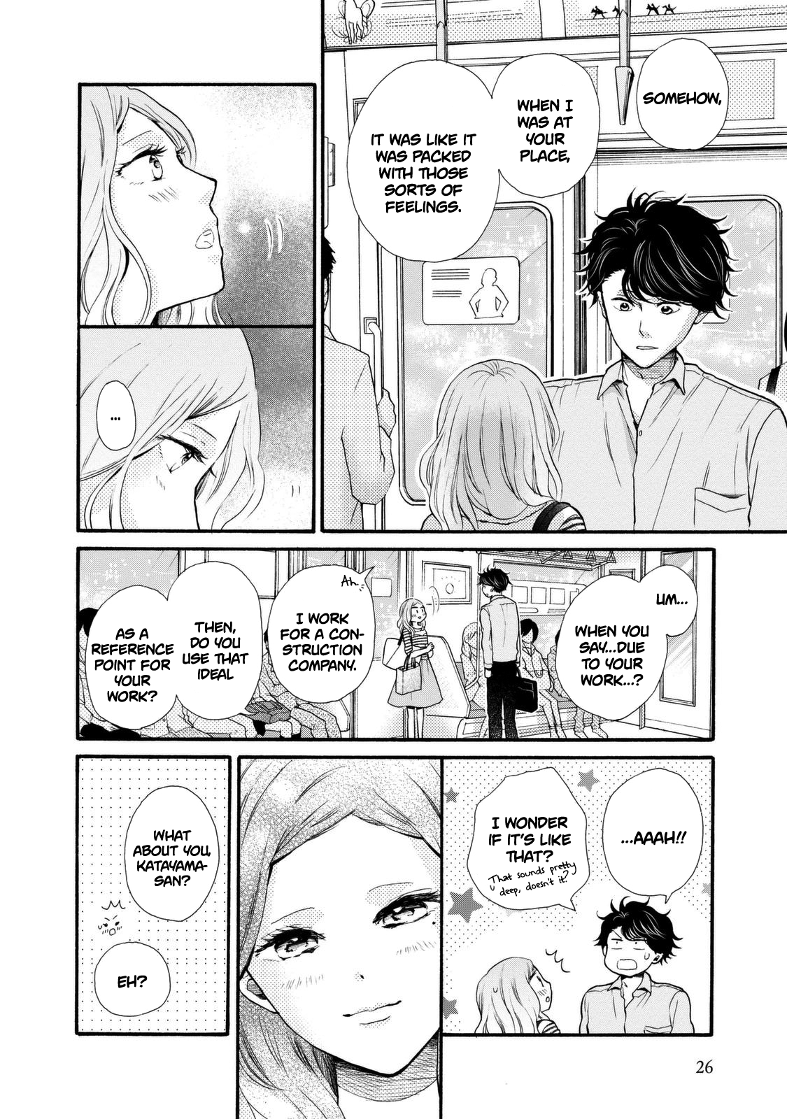 Ohayou Toka Oyasumi Toka - Vol.4 Chapter 19: Things That Make A Family