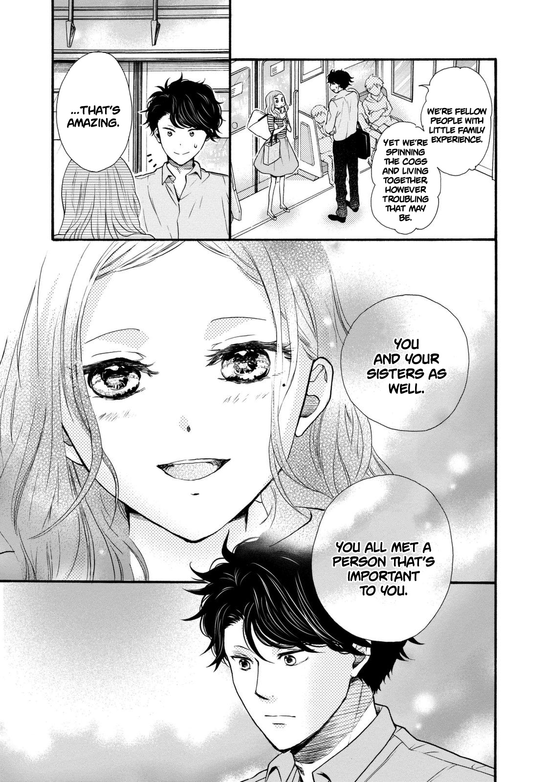 Ohayou Toka Oyasumi Toka - Vol.4 Chapter 19: Things That Make A Family