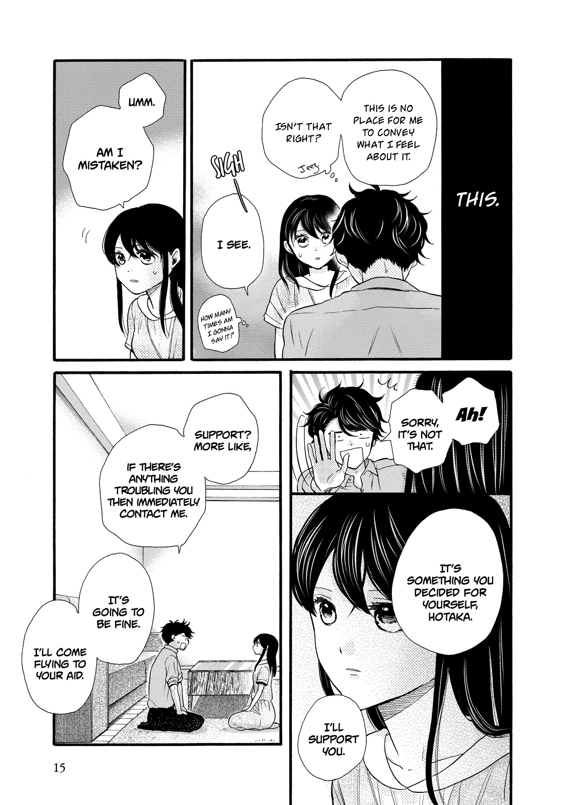 Ohayou Toka Oyasumi Toka - Vol.5 Chapter 25: Choice Of Family