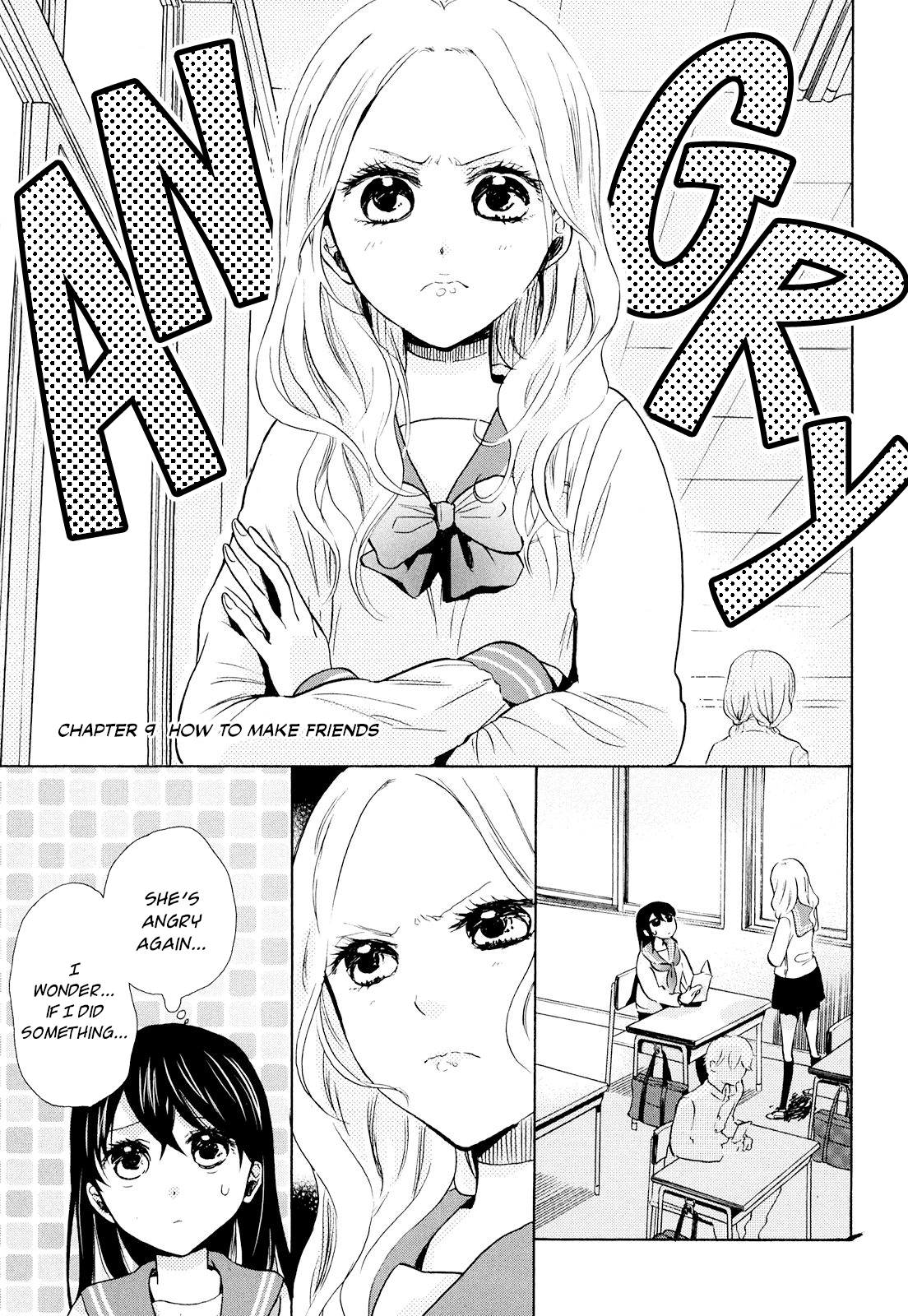 Ohayou Toka Oyasumi Toka - Vol.2 Chapter 9: How To Make Friends