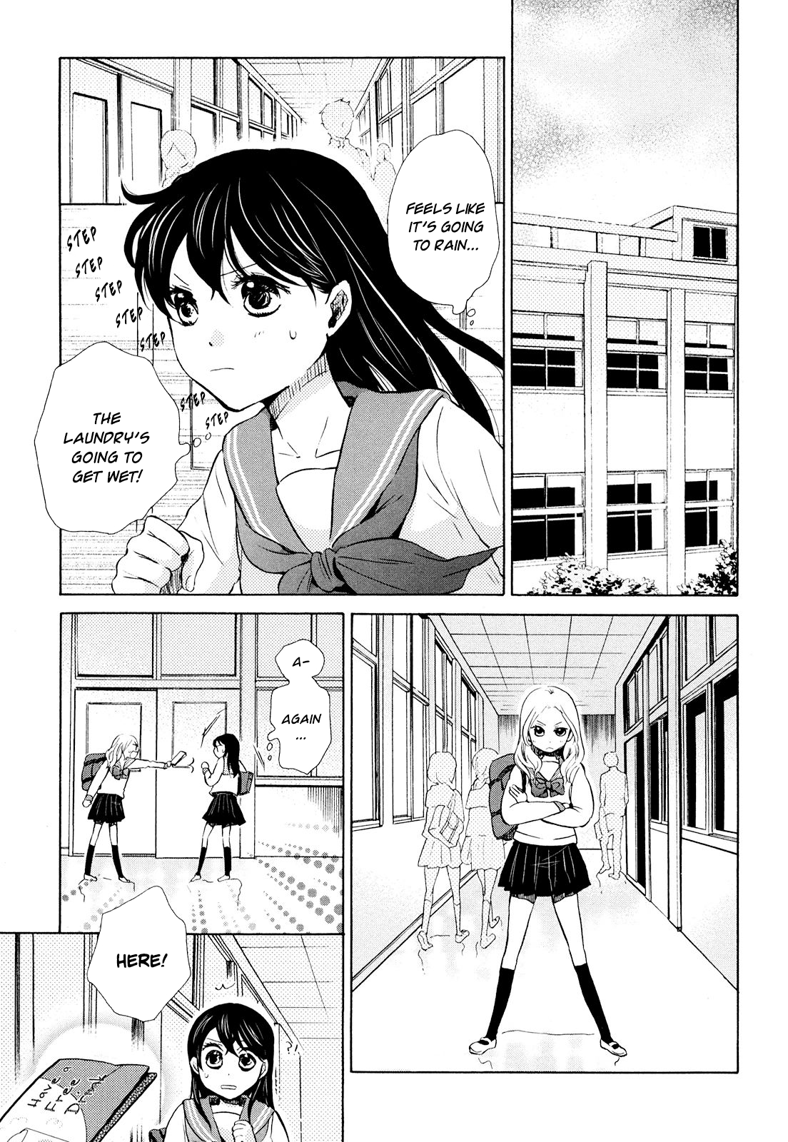 Ohayou Toka Oyasumi Toka - Vol.2 Chapter 9: How To Make Friends