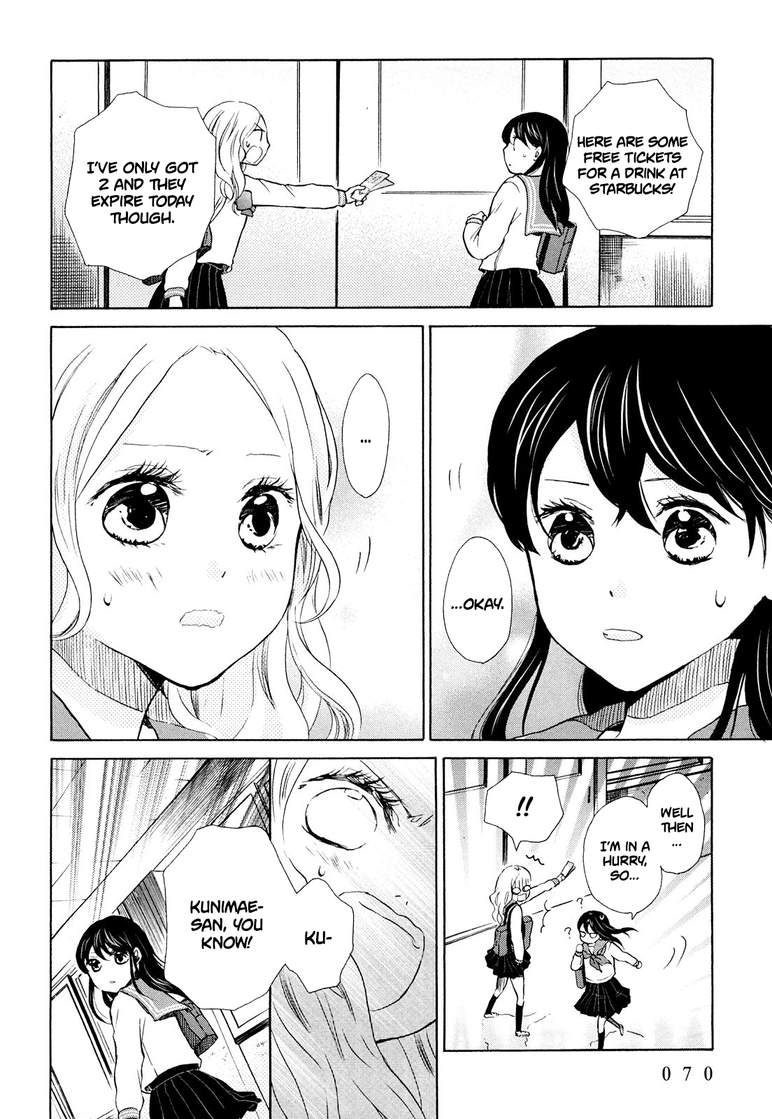 Ohayou Toka Oyasumi Toka - Vol.2 Chapter 9: How To Make Friends