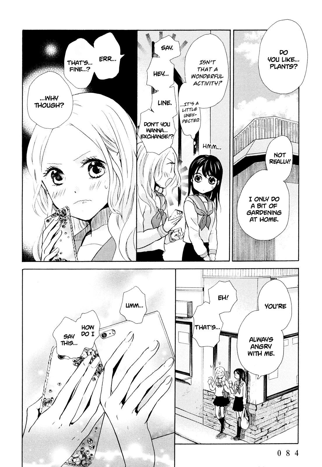 Ohayou Toka Oyasumi Toka - Vol.2 Chapter 9: How To Make Friends