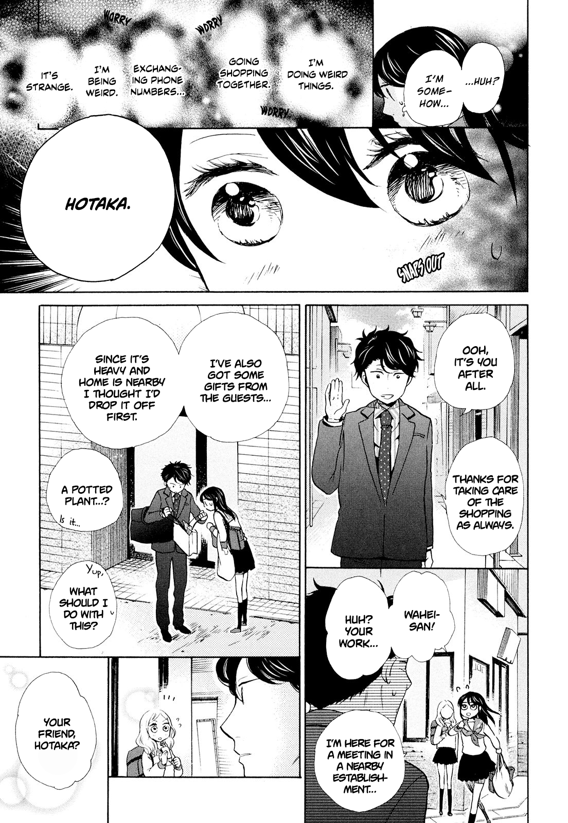 Ohayou Toka Oyasumi Toka - Vol.2 Chapter 9: How To Make Friends