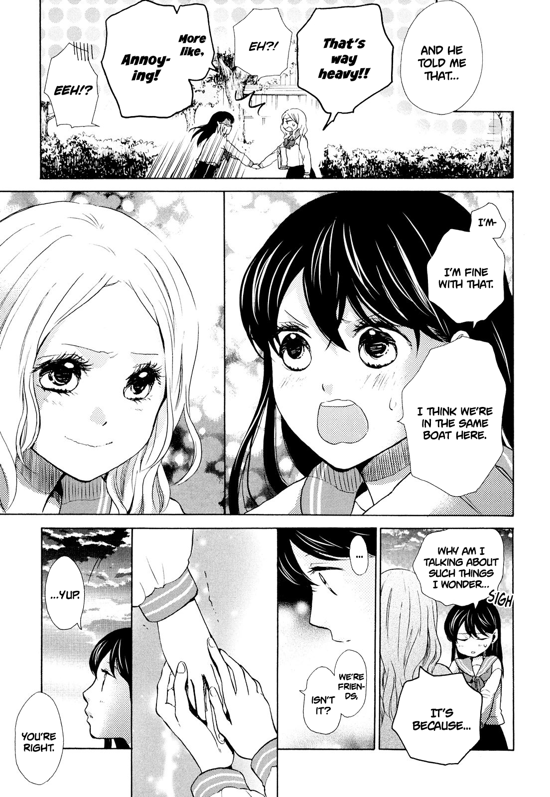 Ohayou Toka Oyasumi Toka - Vol.2 Chapter 9: How To Make Friends