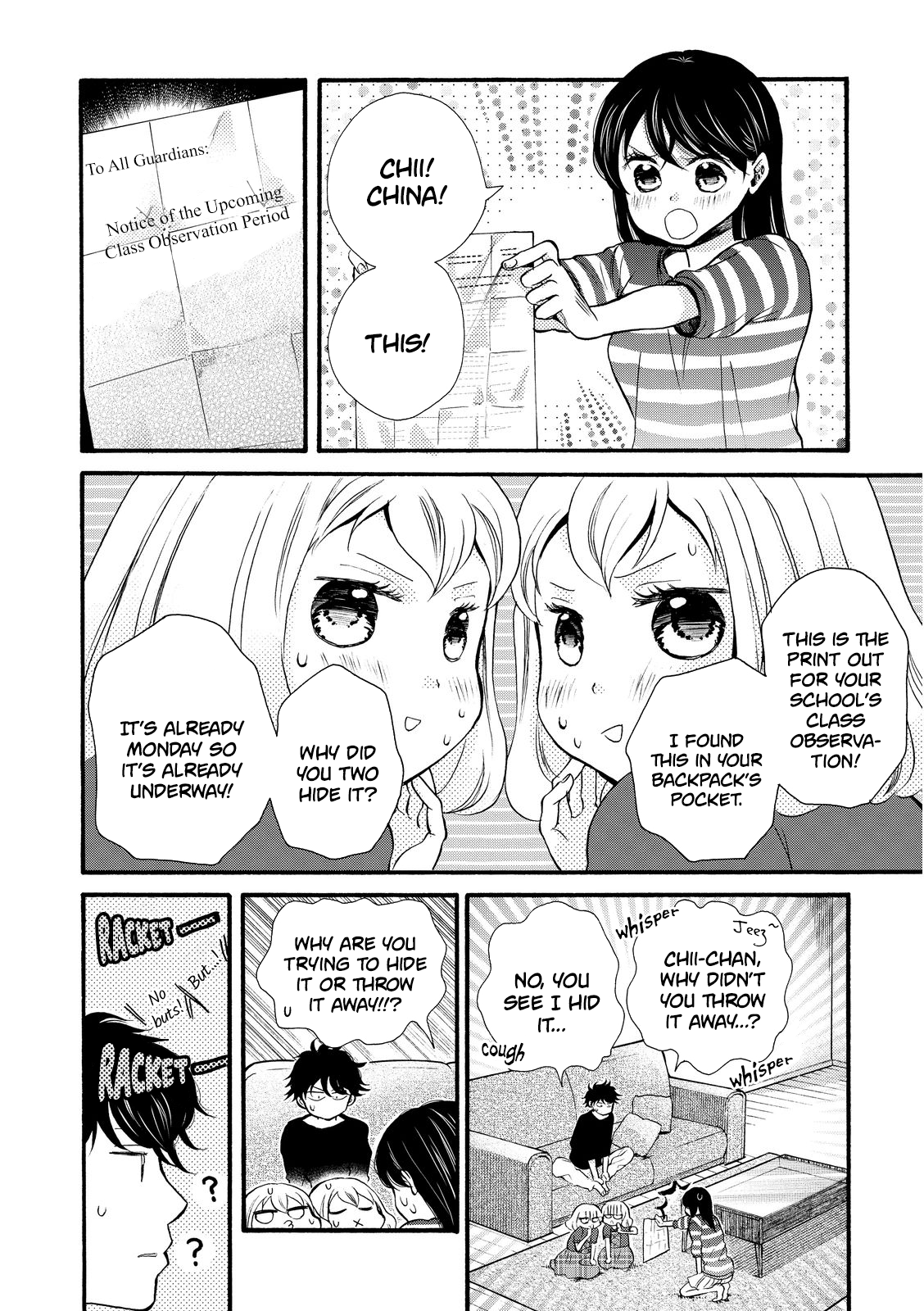 Ohayou Toka Oyasumi Toka - Vol.3 Chapter 17: The Way Back Home