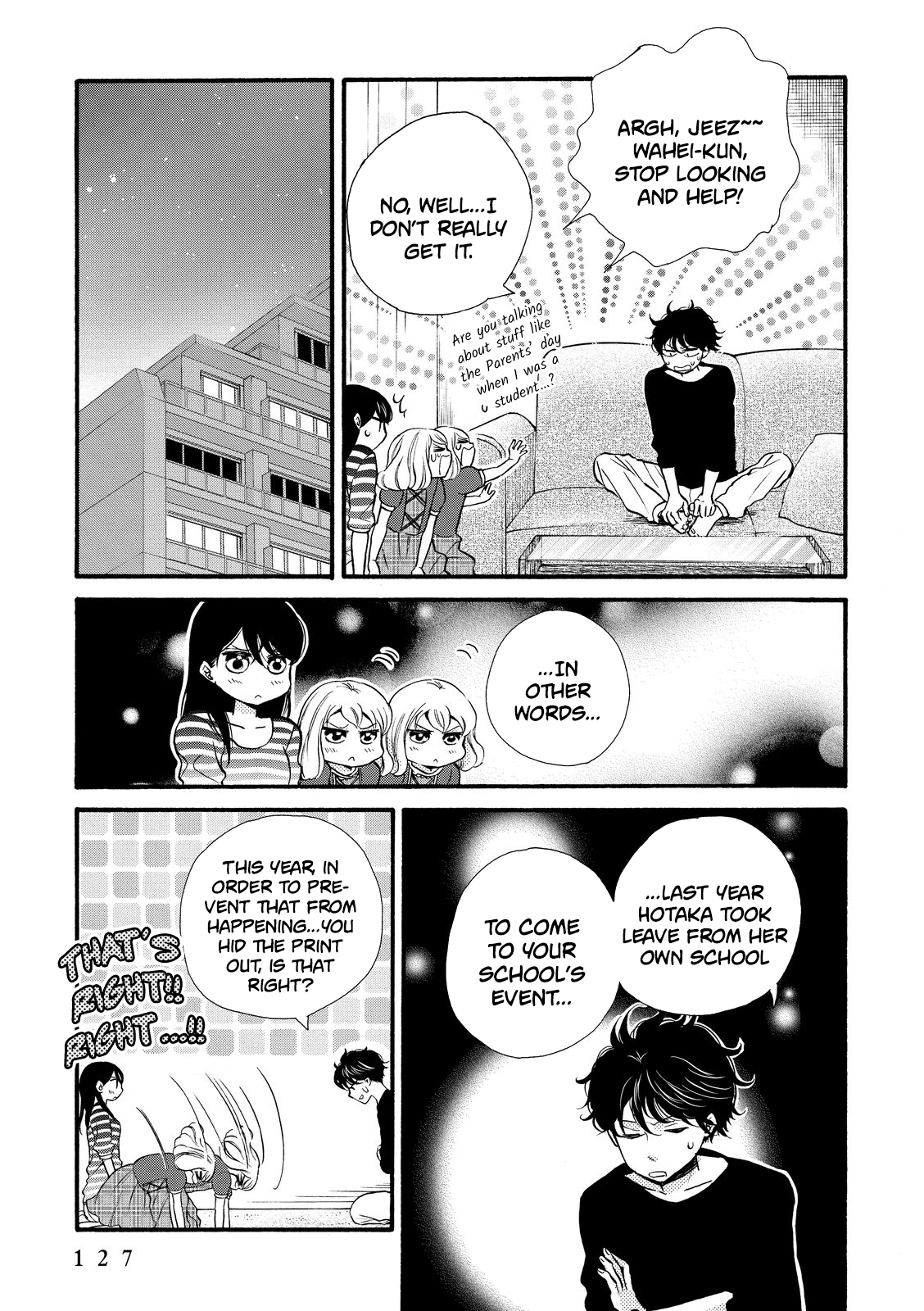 Ohayou Toka Oyasumi Toka - Vol.3 Chapter 17: The Way Back Home