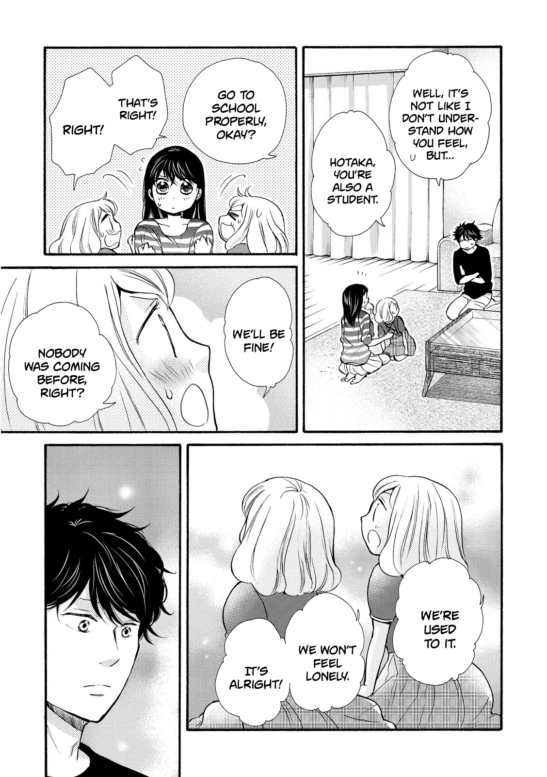 Ohayou Toka Oyasumi Toka - Vol.3 Chapter 17: The Way Back Home