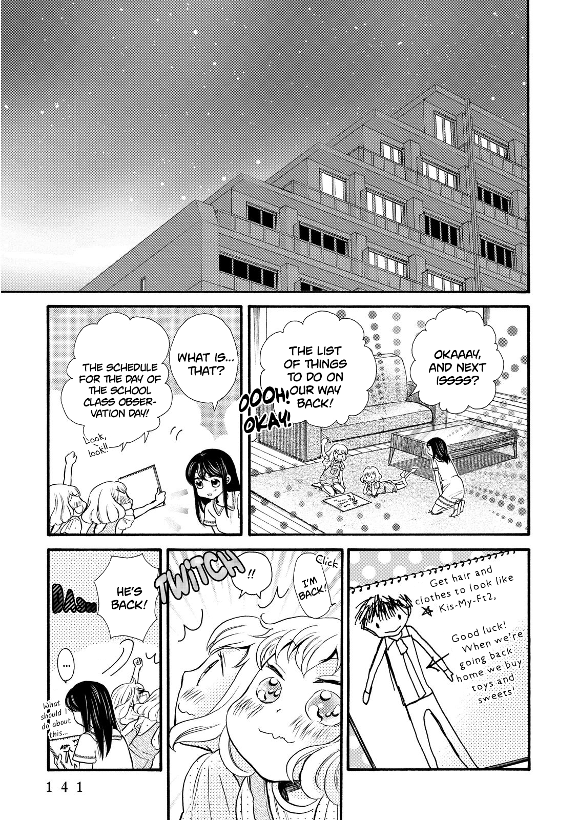 Ohayou Toka Oyasumi Toka - Vol.3 Chapter 17: The Way Back Home