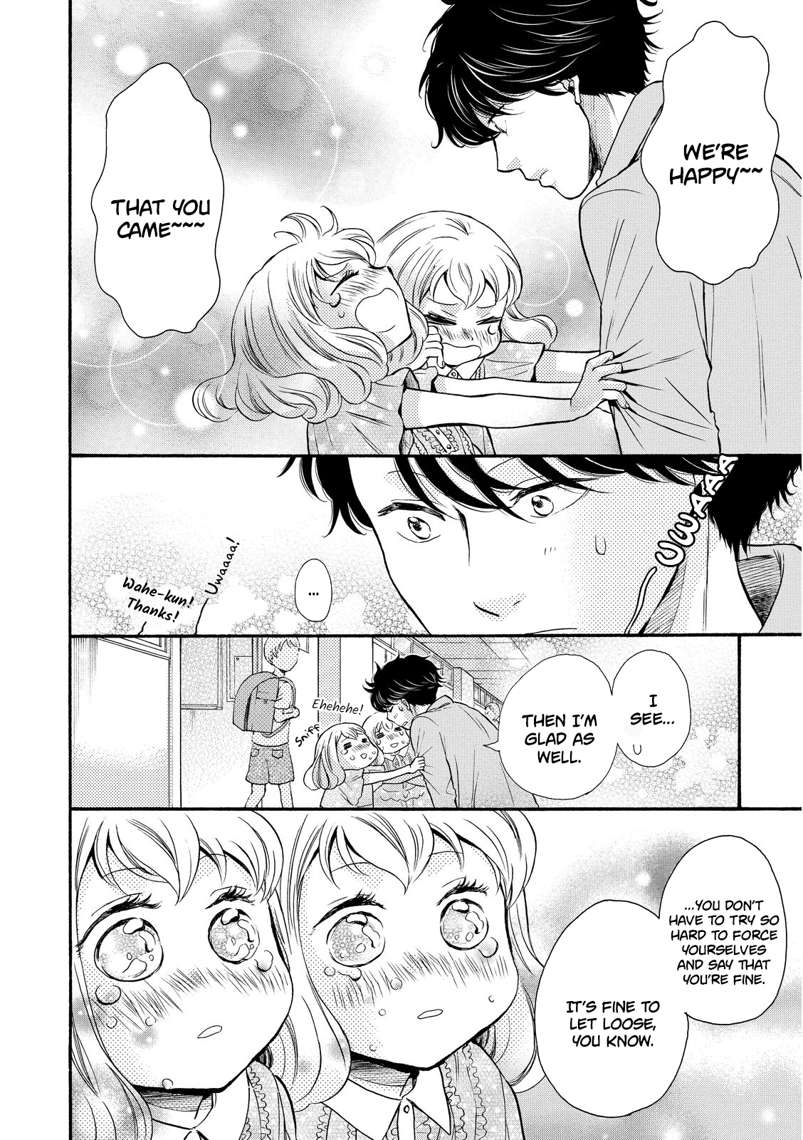 Ohayou Toka Oyasumi Toka - Vol.3 Chapter 17: The Way Back Home