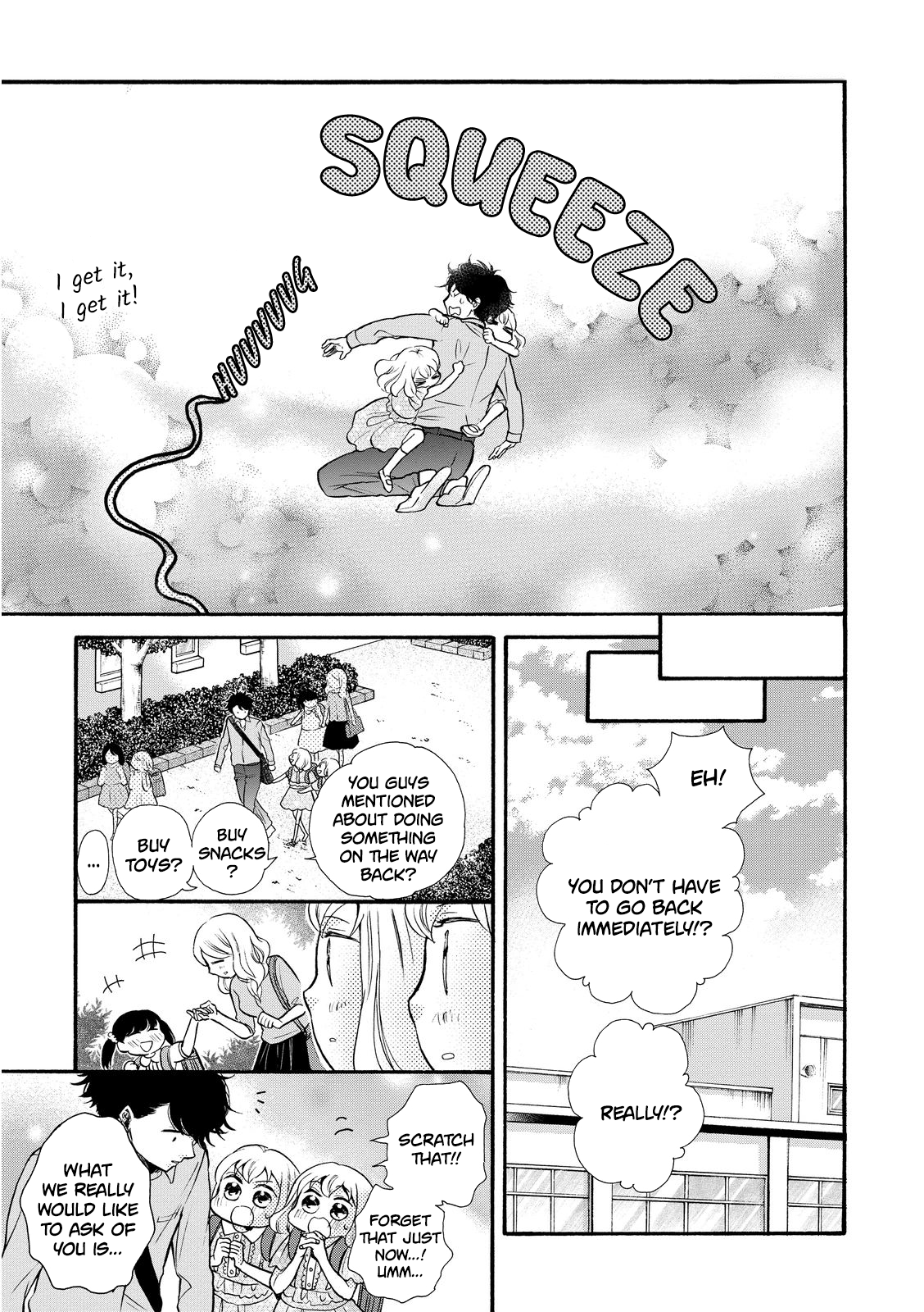 Ohayou Toka Oyasumi Toka - Vol.3 Chapter 17: The Way Back Home