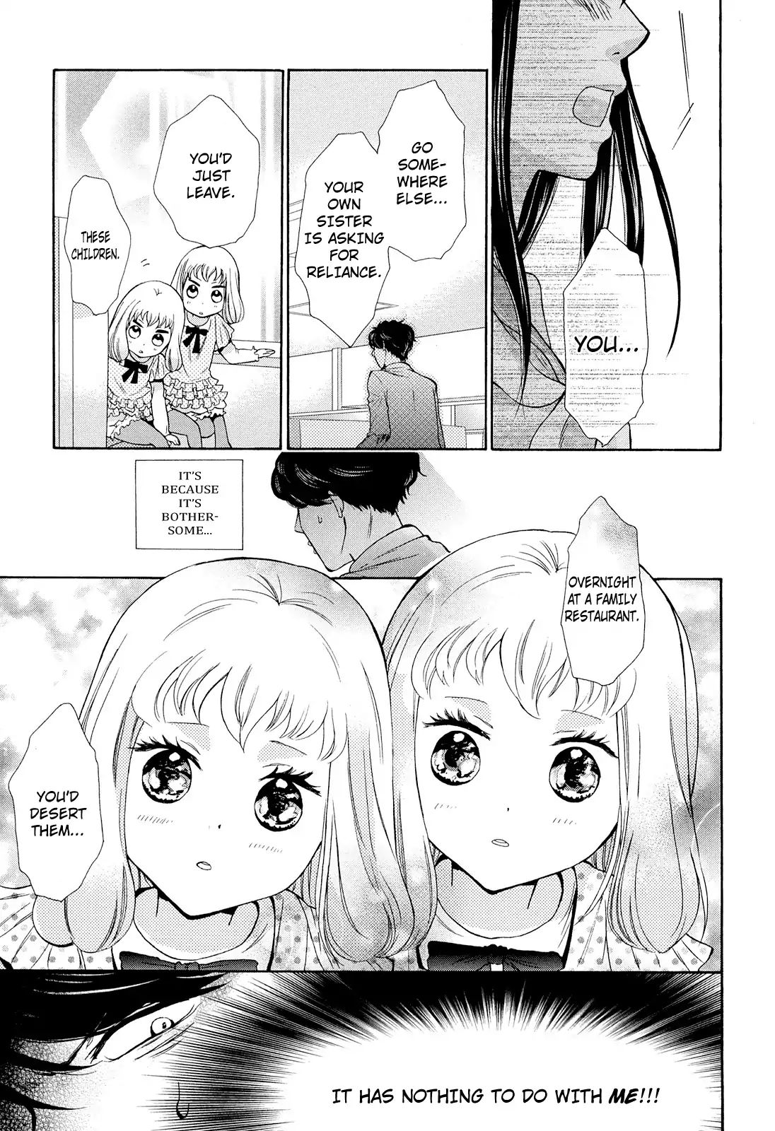 Ohayou Toka Oyasumi Toka - Vol.1 Chapter 1: A New Life