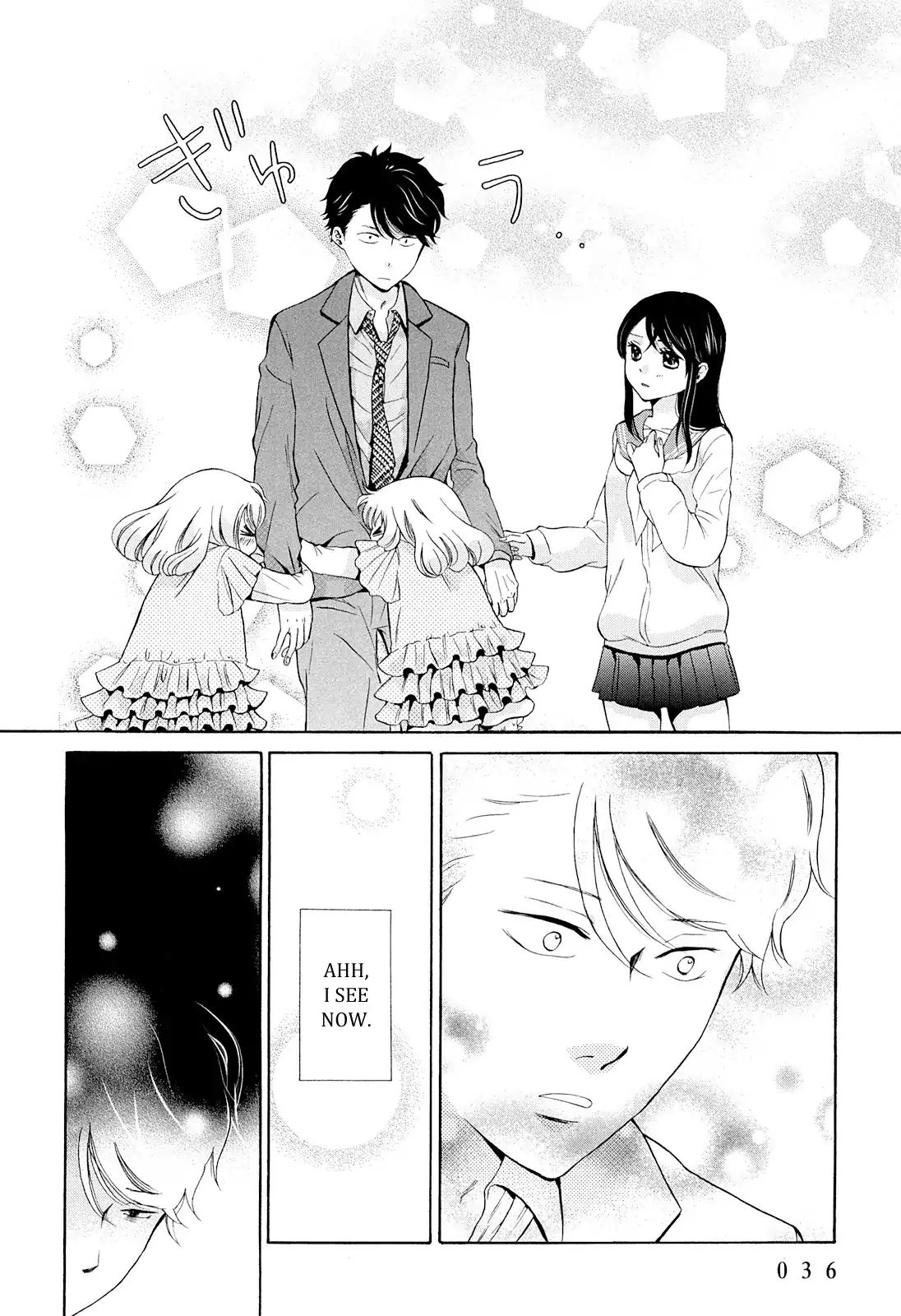 Ohayou Toka Oyasumi Toka - Vol.1 Chapter 1: A New Life