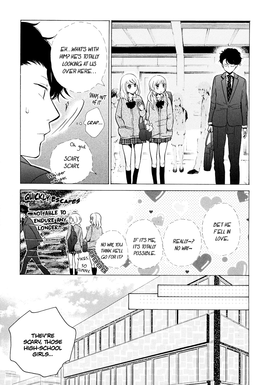 Ohayou Toka Oyasumi Toka - Vol.2 Chapter 8: The Paradise Of Sunday