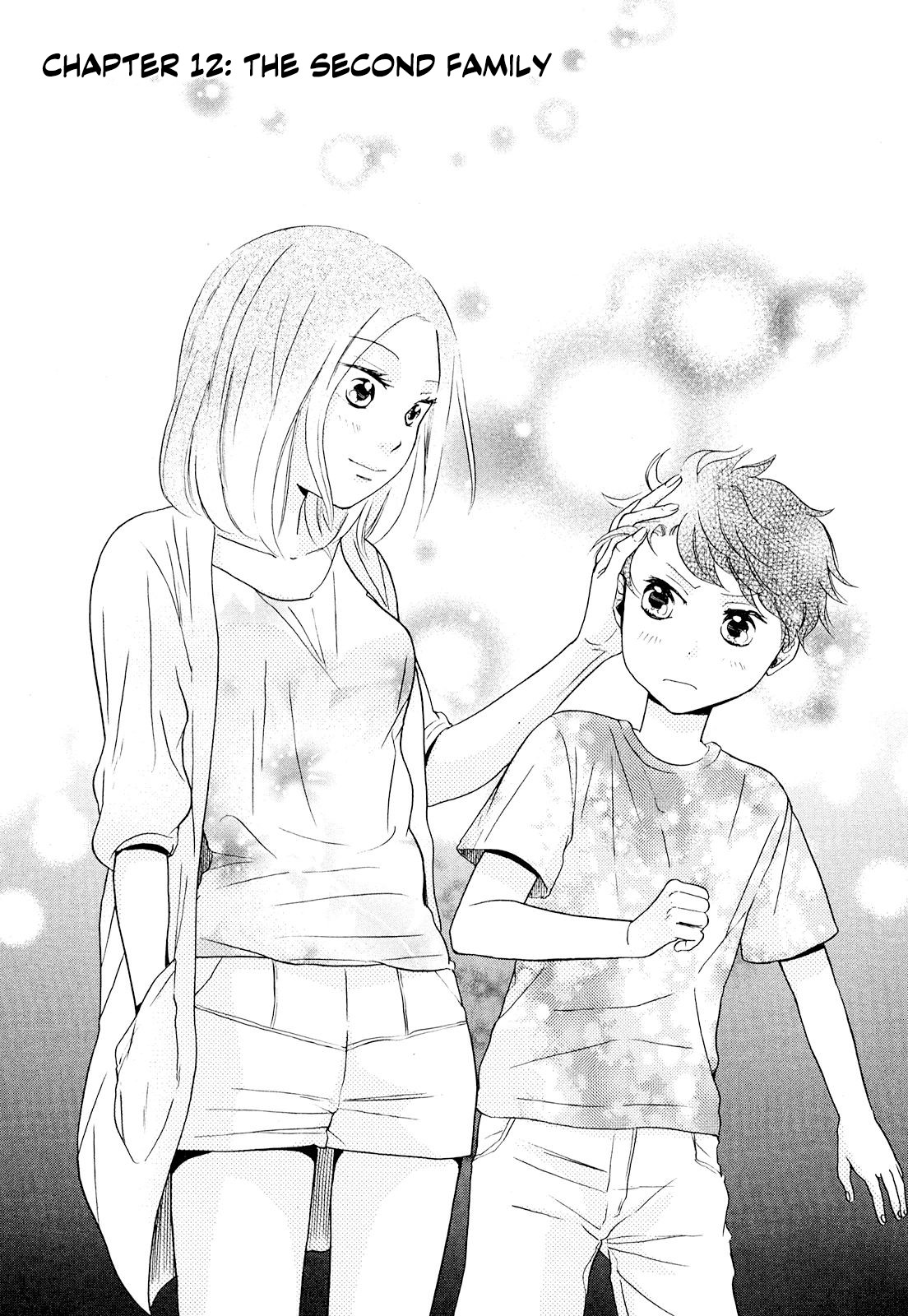 Ohayou Toka Oyasumi Toka - Chapter 12: The Second Family