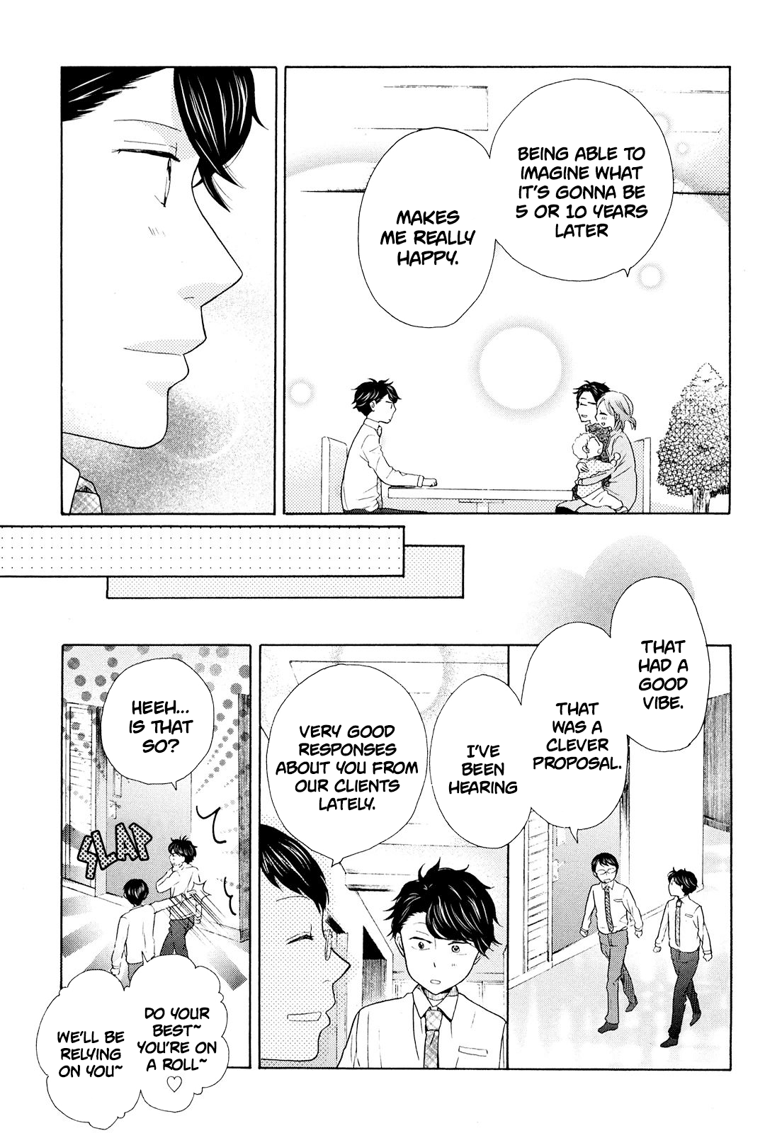 Ohayou Toka Oyasumi Toka - Chapter 12: The Second Family