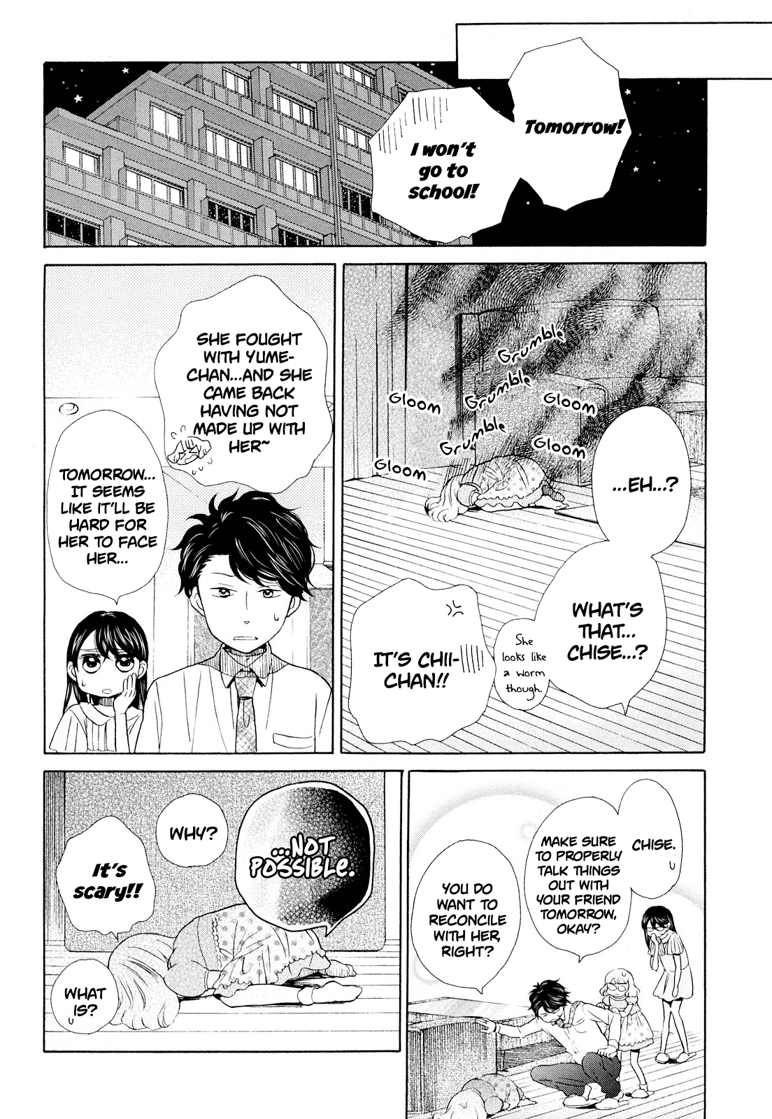 Ohayou Toka Oyasumi Toka - Chapter 12: The Second Family