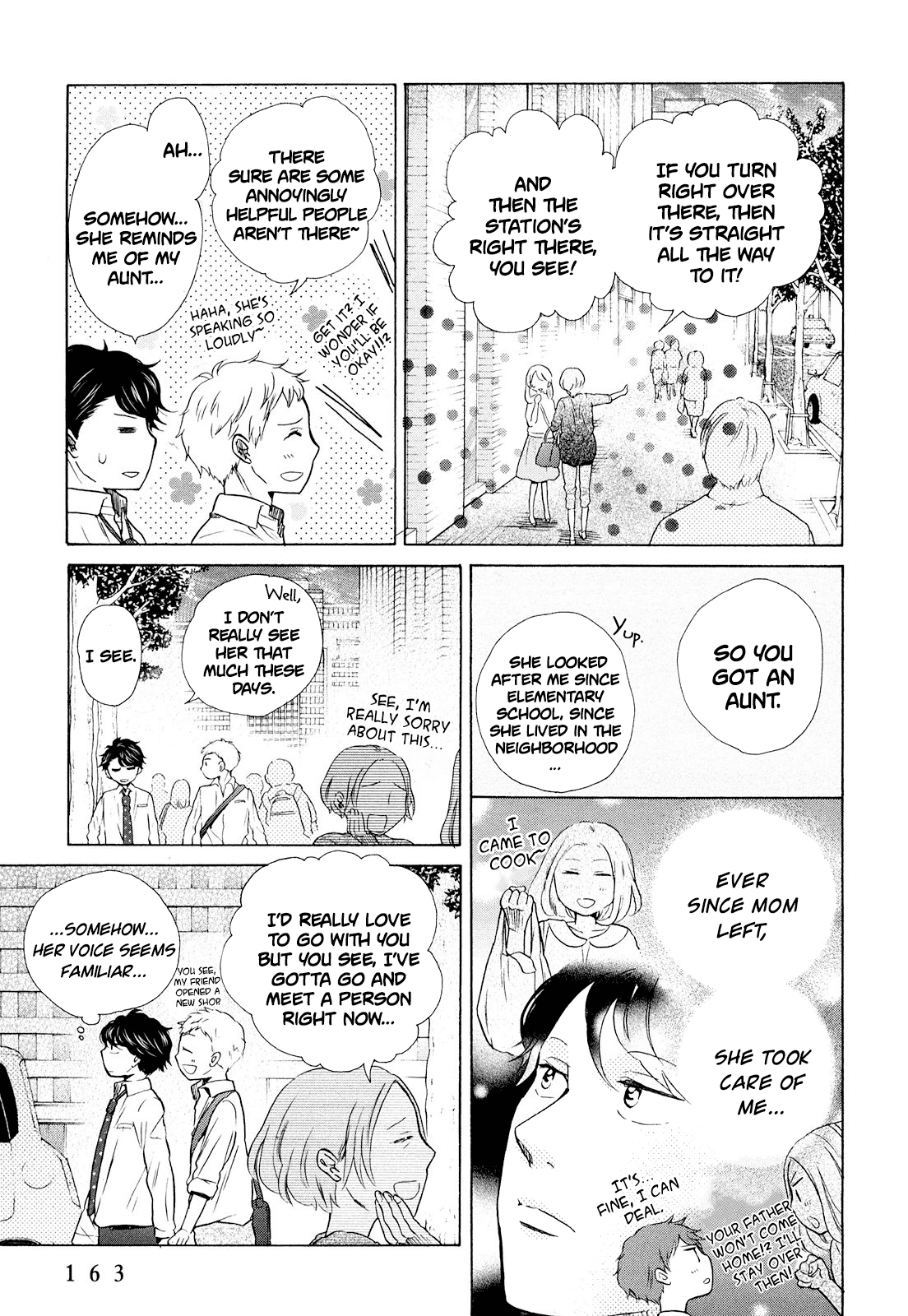 Ohayou Toka Oyasumi Toka - Chapter 12: The Second Family