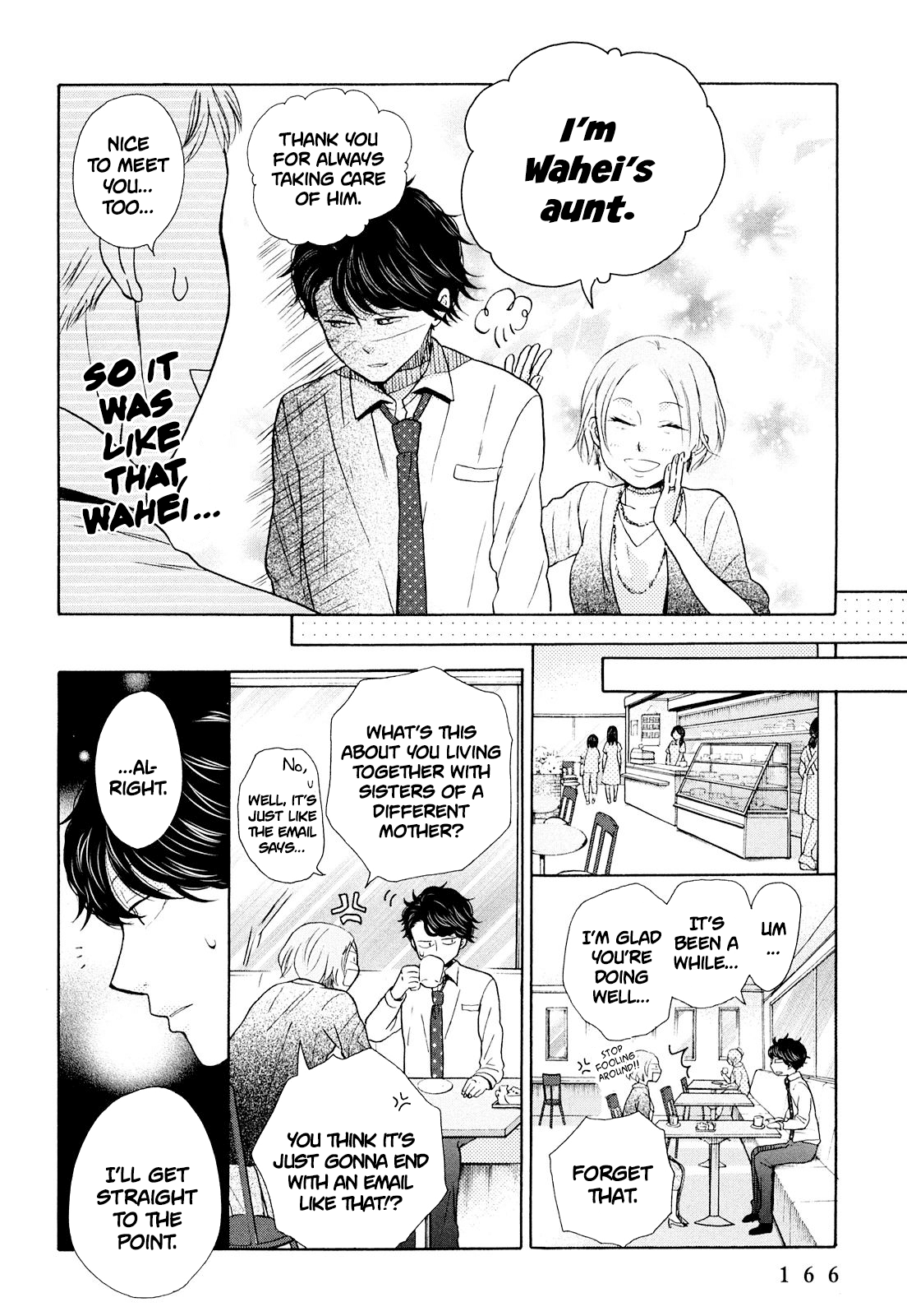 Ohayou Toka Oyasumi Toka - Chapter 12: The Second Family