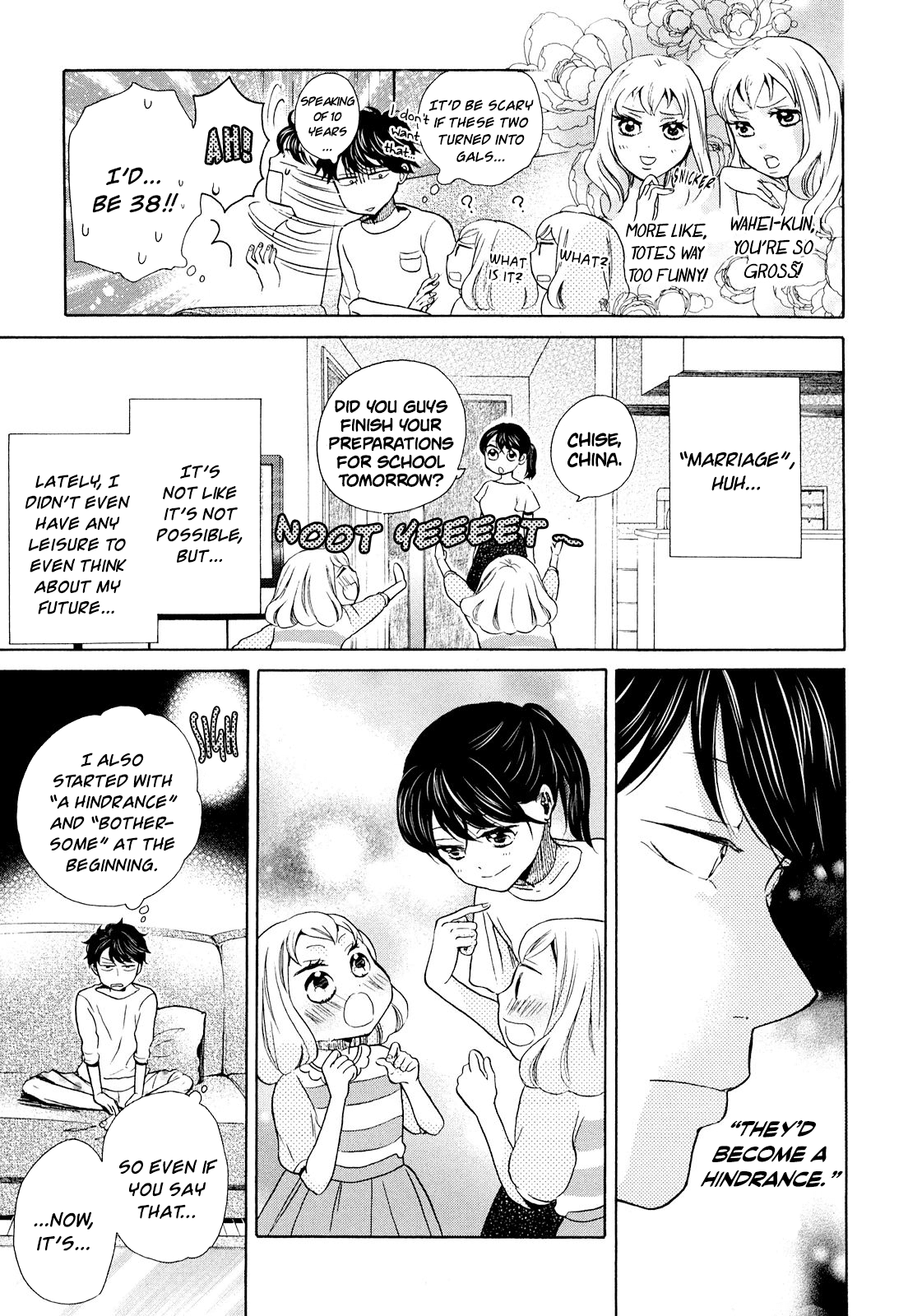 Ohayou Toka Oyasumi Toka - Chapter 12: The Second Family