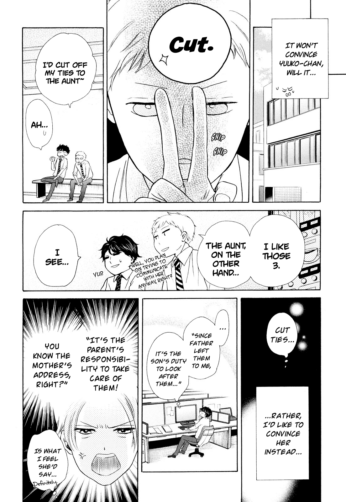 Ohayou Toka Oyasumi Toka - Chapter 12: The Second Family