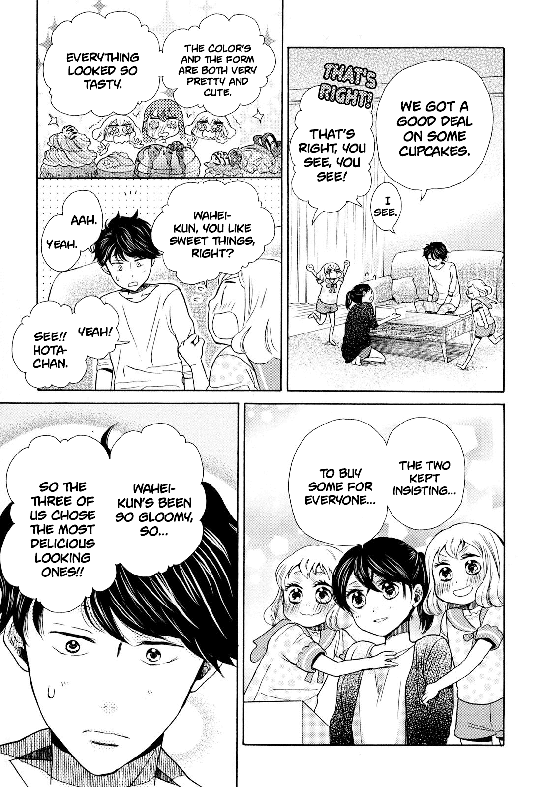 Ohayou Toka Oyasumi Toka - Chapter 12: The Second Family