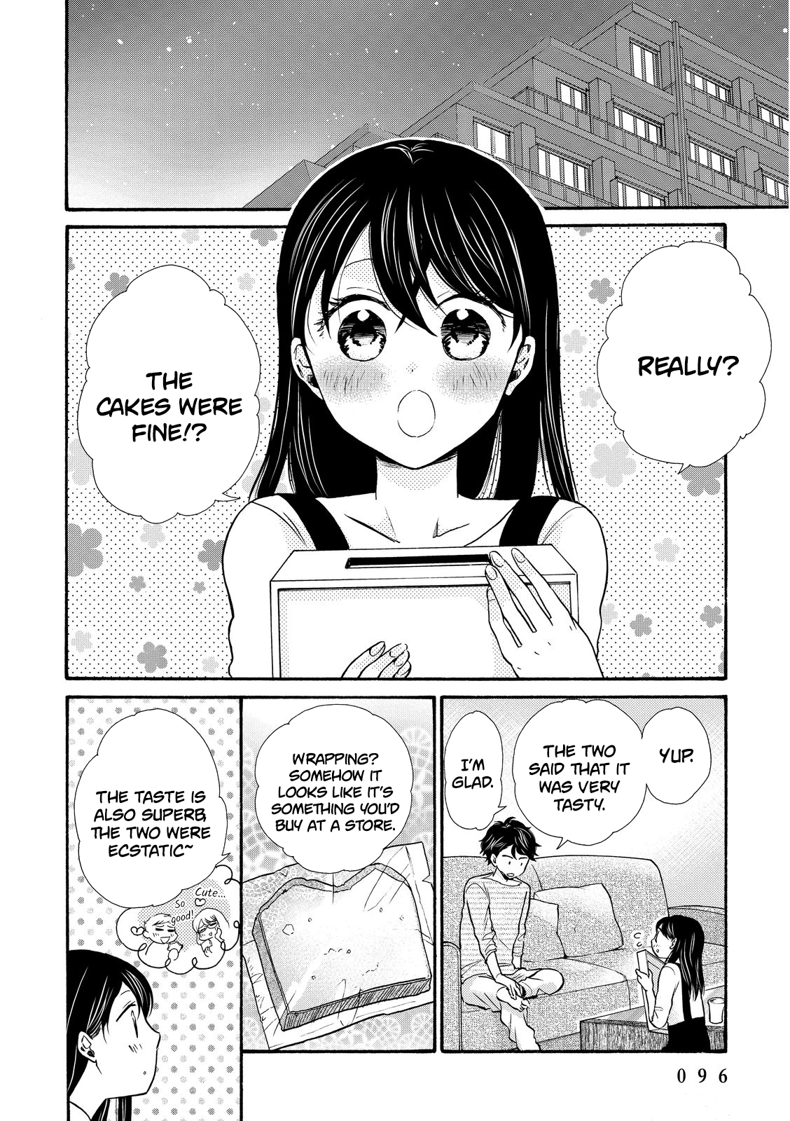 Ohayou Toka Oyasumi Toka - Vol.3 Chapter 16: The Balance Of A Family