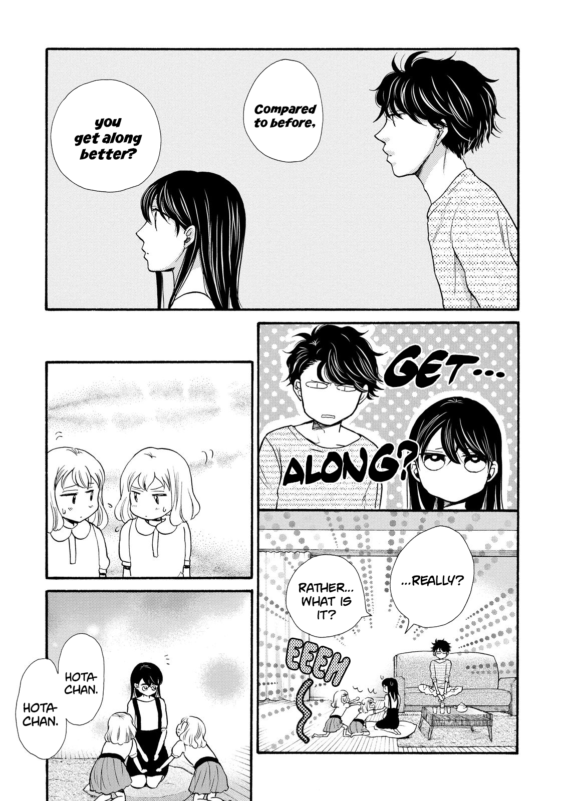 Ohayou Toka Oyasumi Toka - Vol.3 Chapter 16: The Balance Of A Family