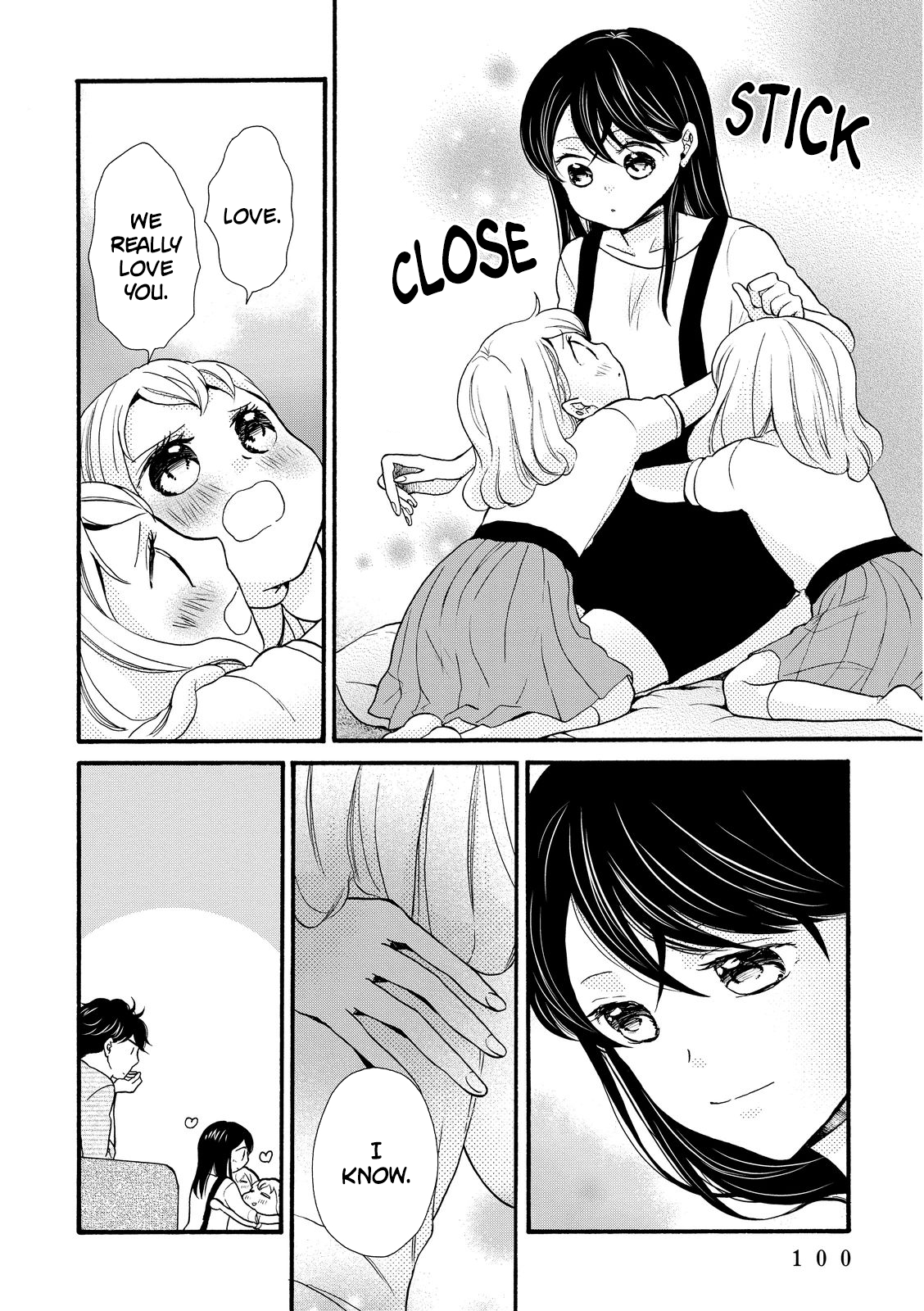 Ohayou Toka Oyasumi Toka - Vol.3 Chapter 16: The Balance Of A Family