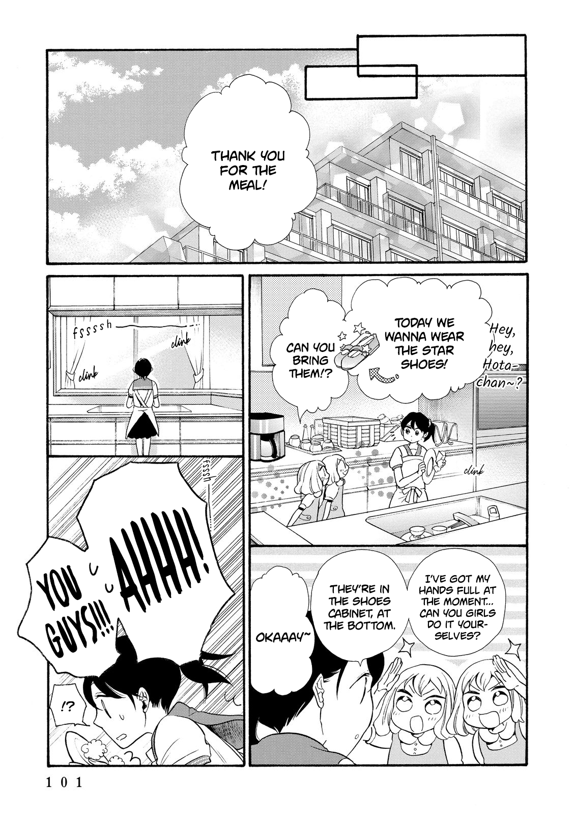 Ohayou Toka Oyasumi Toka - Vol.3 Chapter 16: The Balance Of A Family