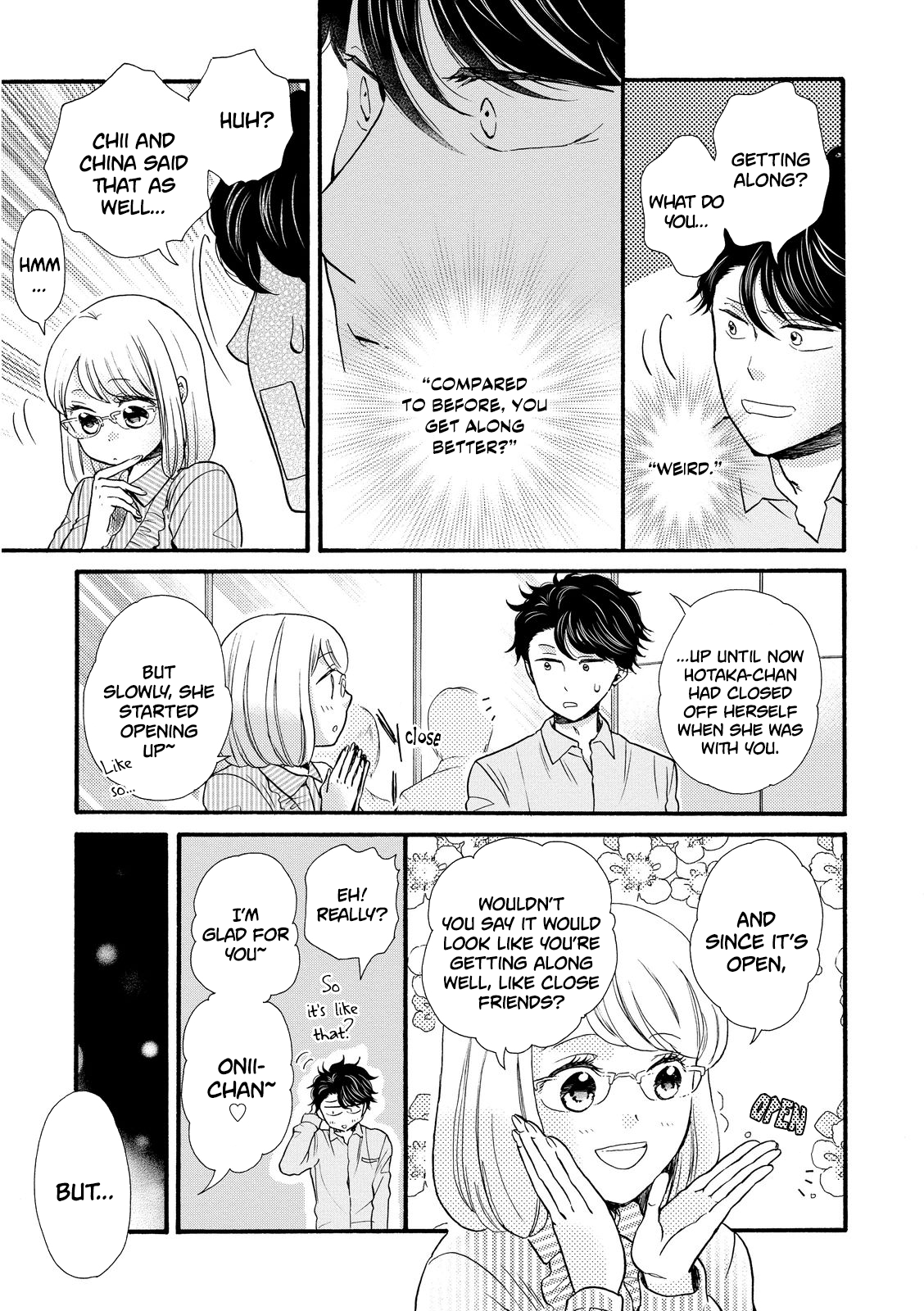 Ohayou Toka Oyasumi Toka - Vol.3 Chapter 16: The Balance Of A Family