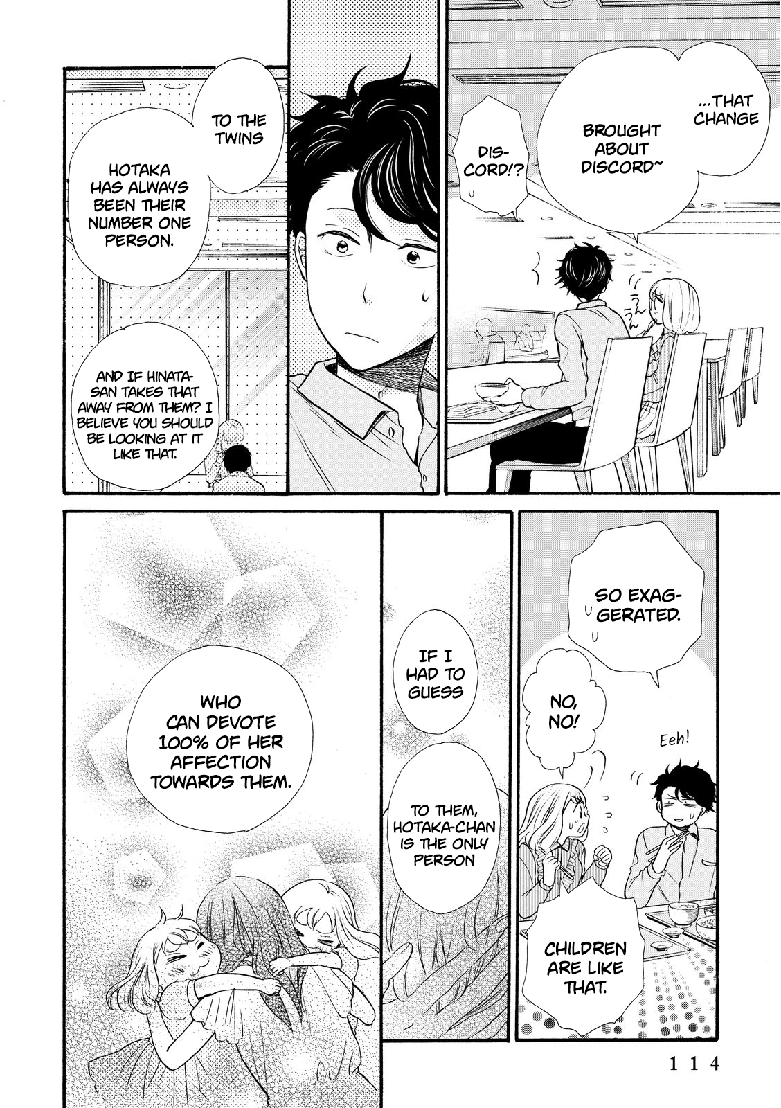 Ohayou Toka Oyasumi Toka - Vol.3 Chapter 16: The Balance Of A Family