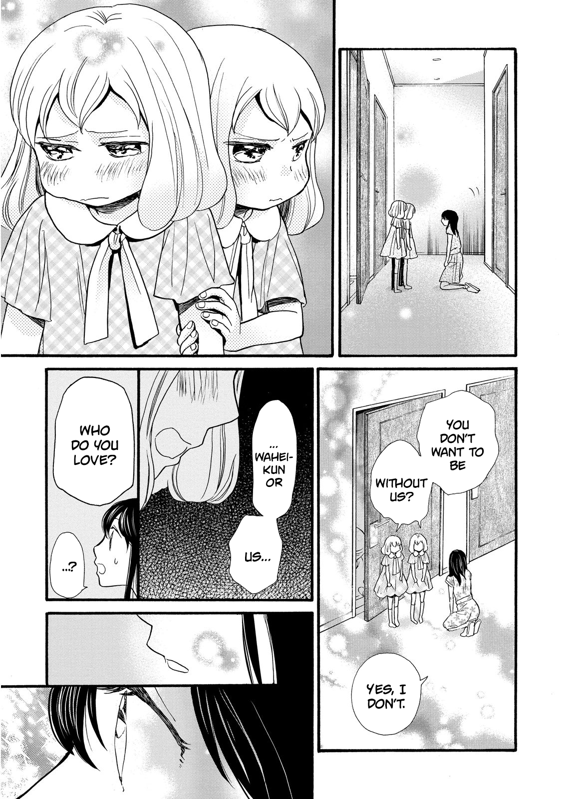 Ohayou Toka Oyasumi Toka - Vol.3 Chapter 16: The Balance Of A Family