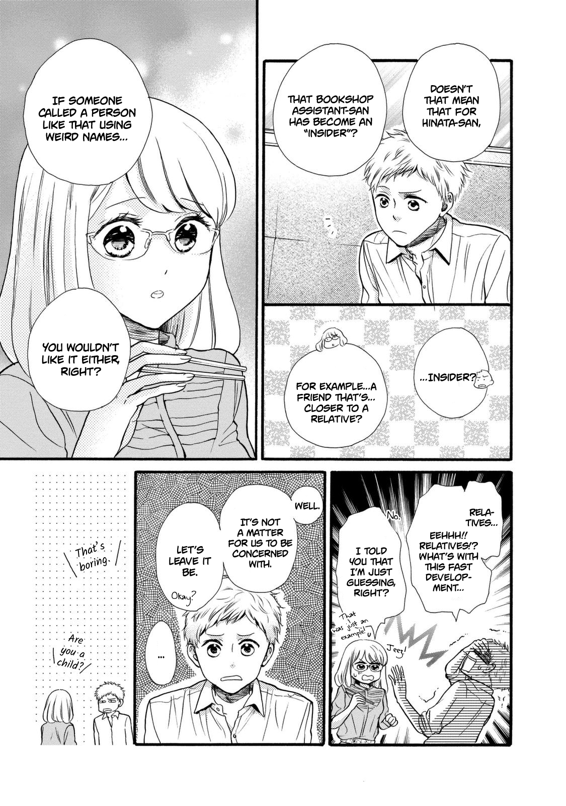 Ohayou Toka Oyasumi Toka - Vol.4 Chapter 20: Adult Children