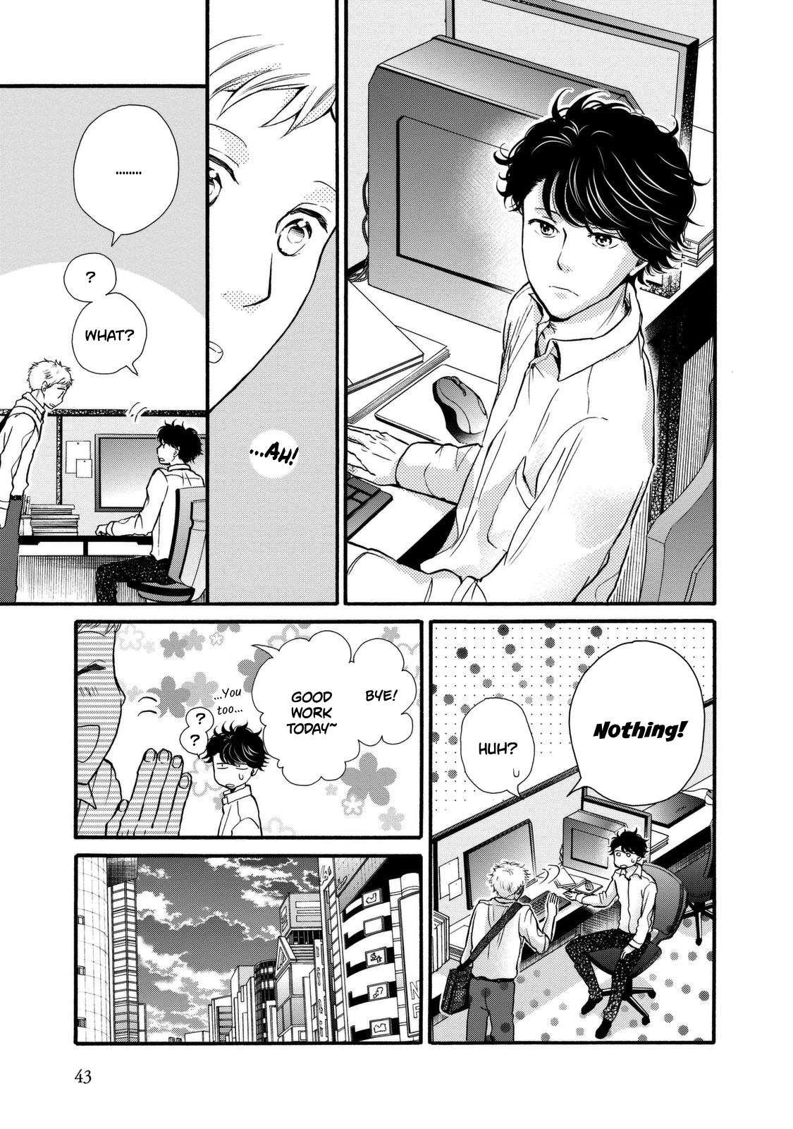 Ohayou Toka Oyasumi Toka - Vol.4 Chapter 20: Adult Children