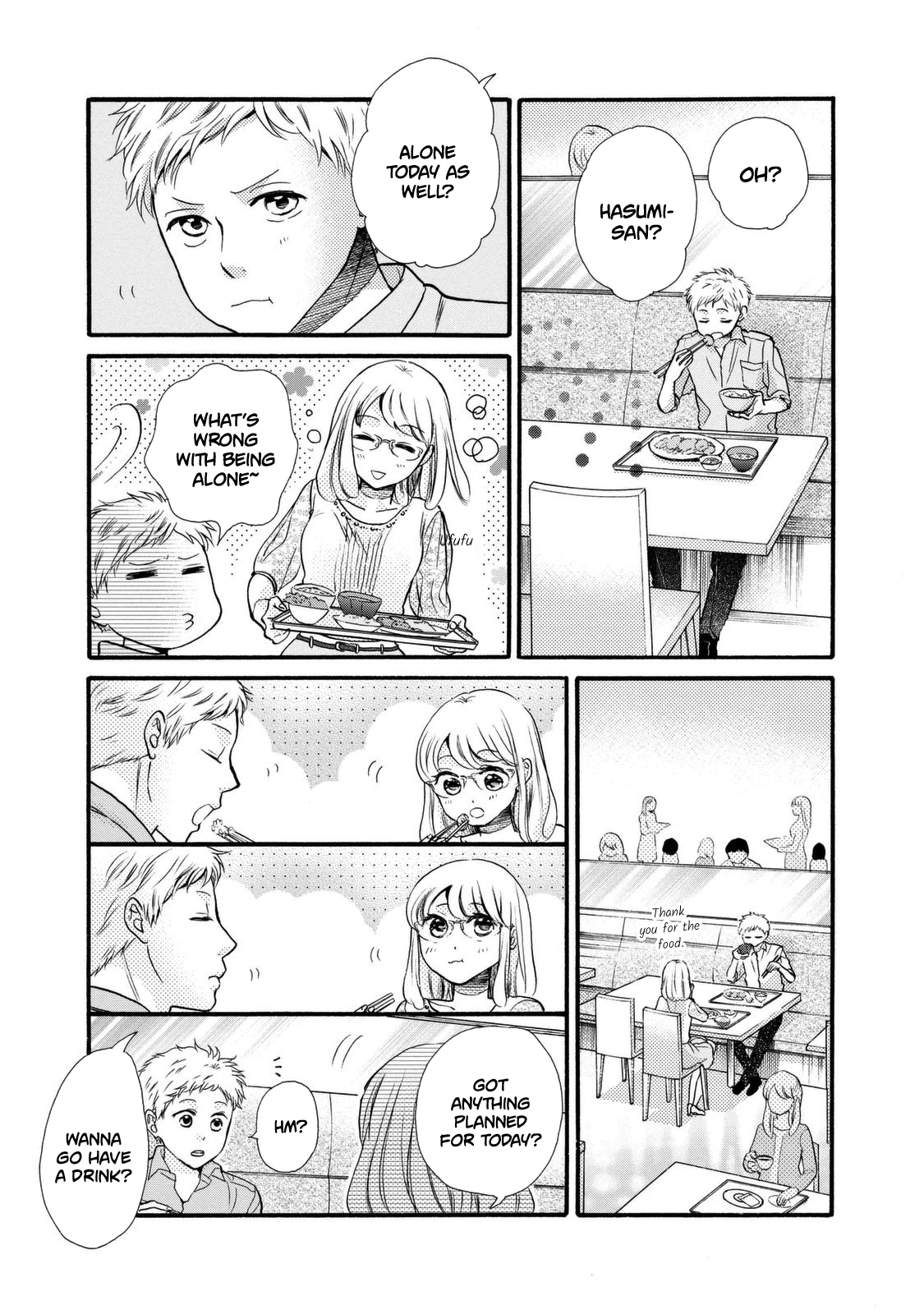 Ohayou Toka Oyasumi Toka - Vol.4 Chapter 20: Adult Children