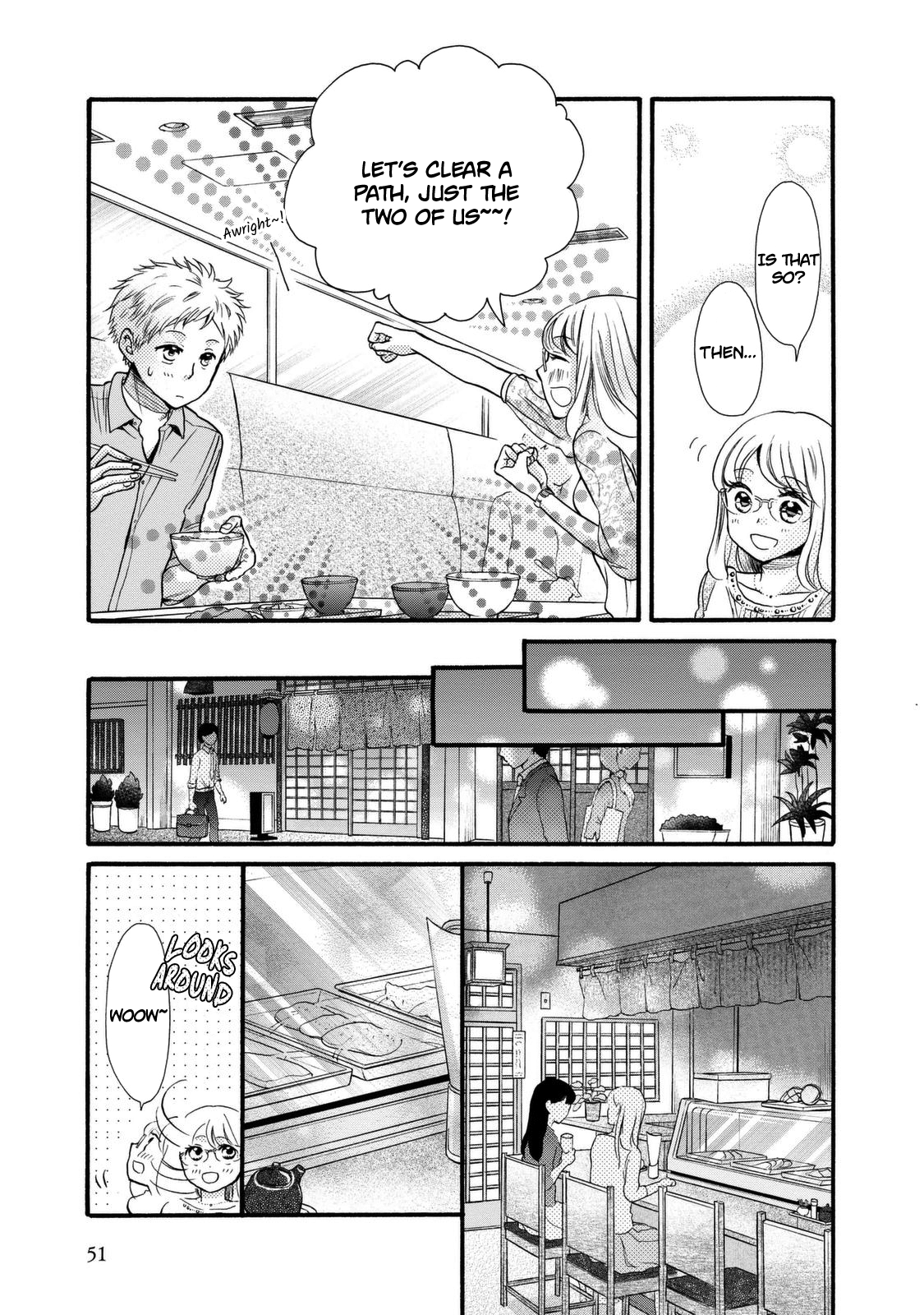 Ohayou Toka Oyasumi Toka - Vol.4 Chapter 20: Adult Children