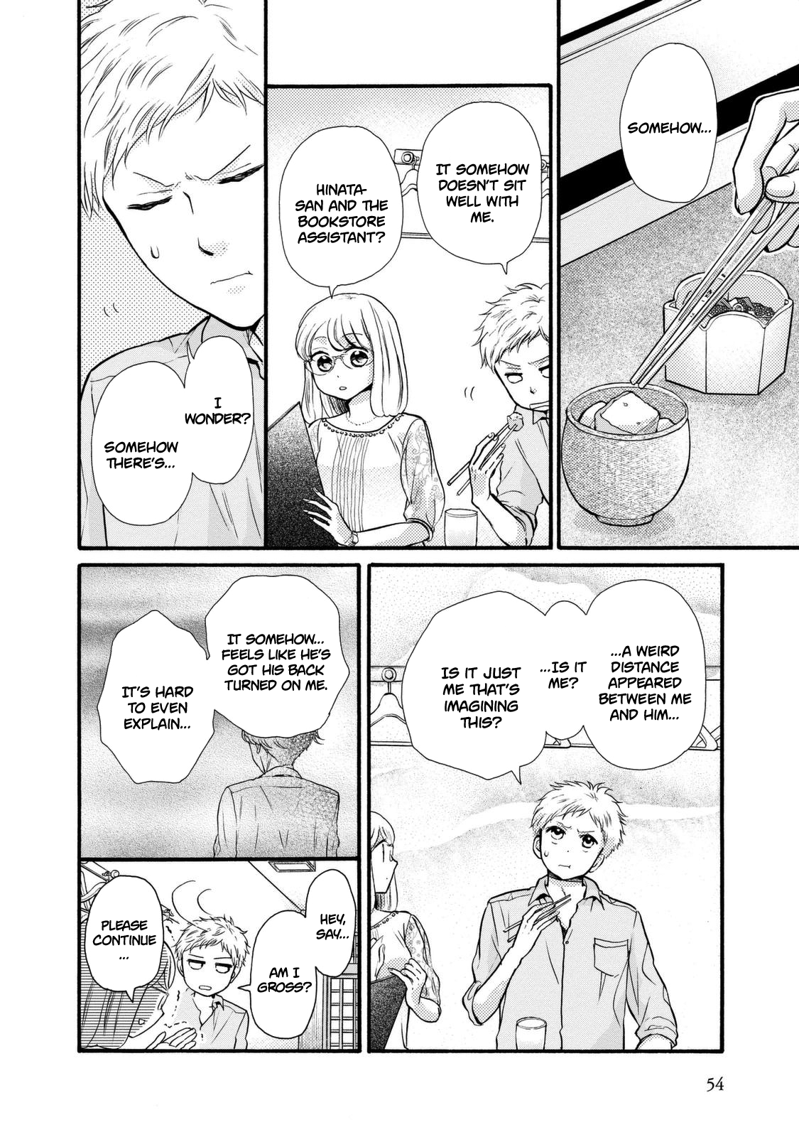 Ohayou Toka Oyasumi Toka - Vol.4 Chapter 20: Adult Children