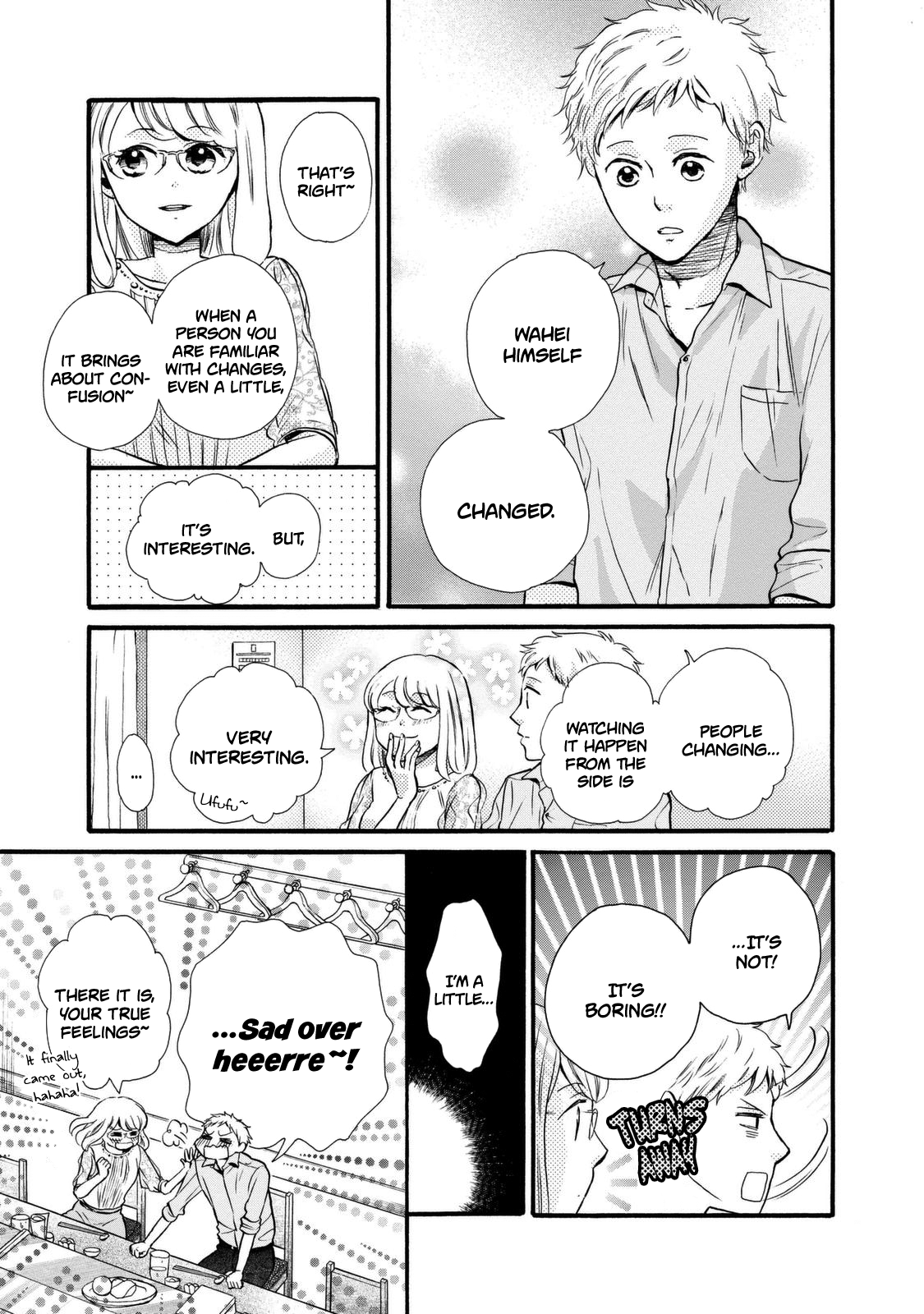 Ohayou Toka Oyasumi Toka - Vol.4 Chapter 20: Adult Children