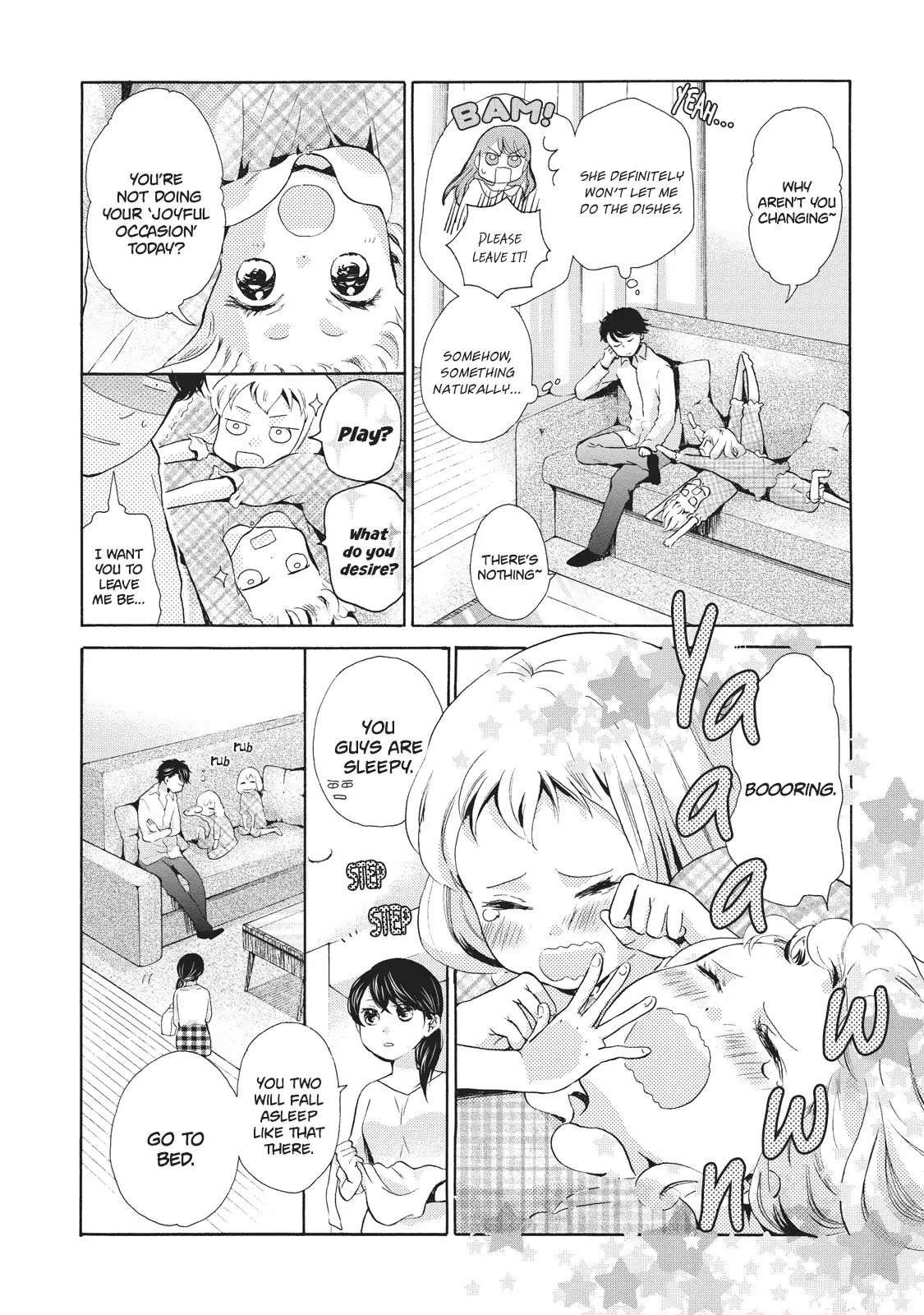 Ohayou Toka Oyasumi Toka - Vol.1 Chapter 4: Joyful Occasion