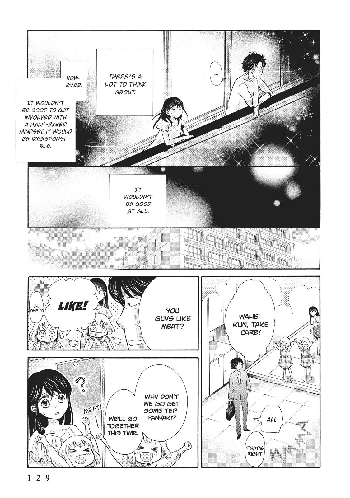 Ohayou Toka Oyasumi Toka - Vol.1 Chapter 4: Joyful Occasion