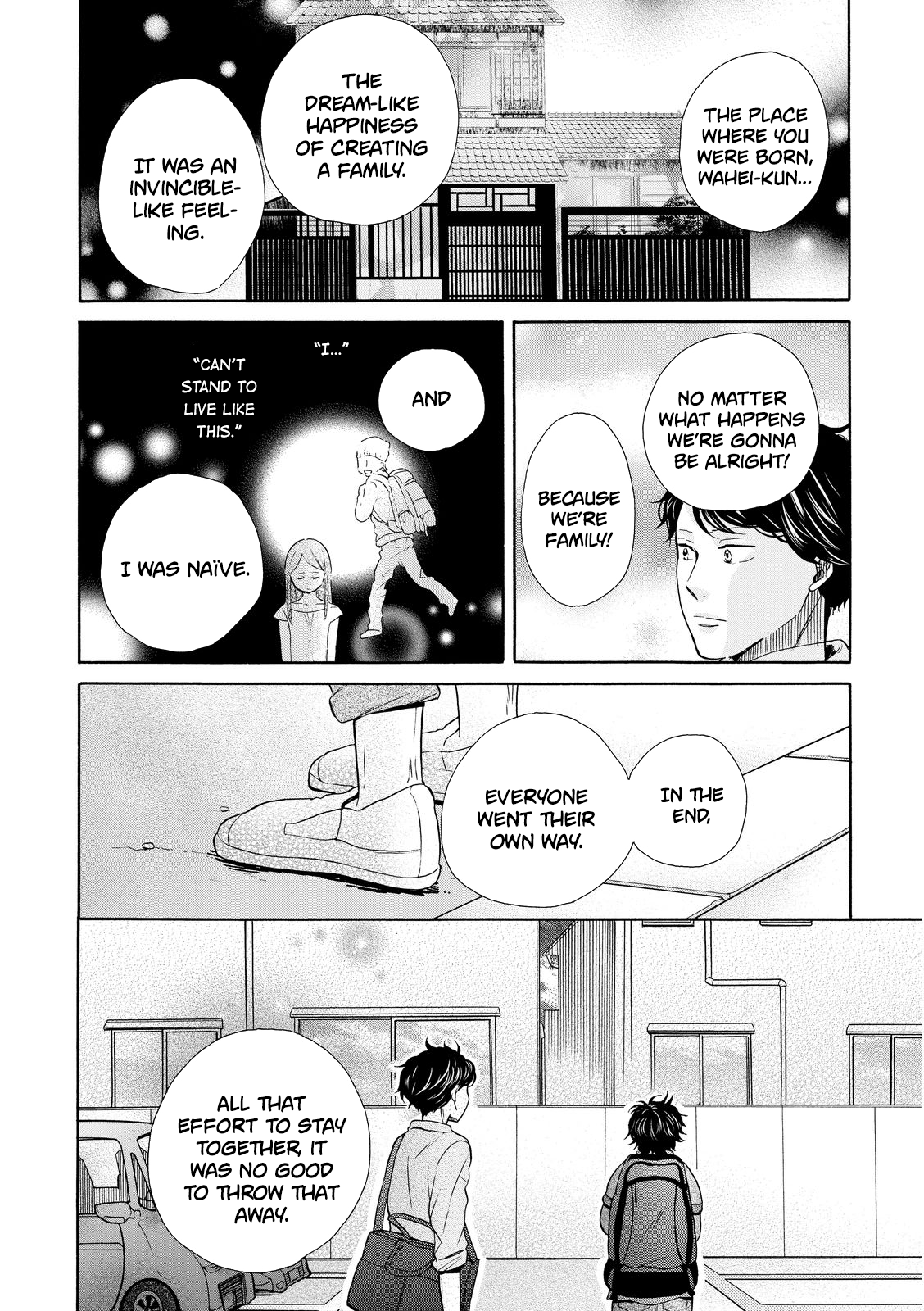 Ohayou Toka Oyasumi Toka - Vol.3 Chapter 13: The Hedgehog House