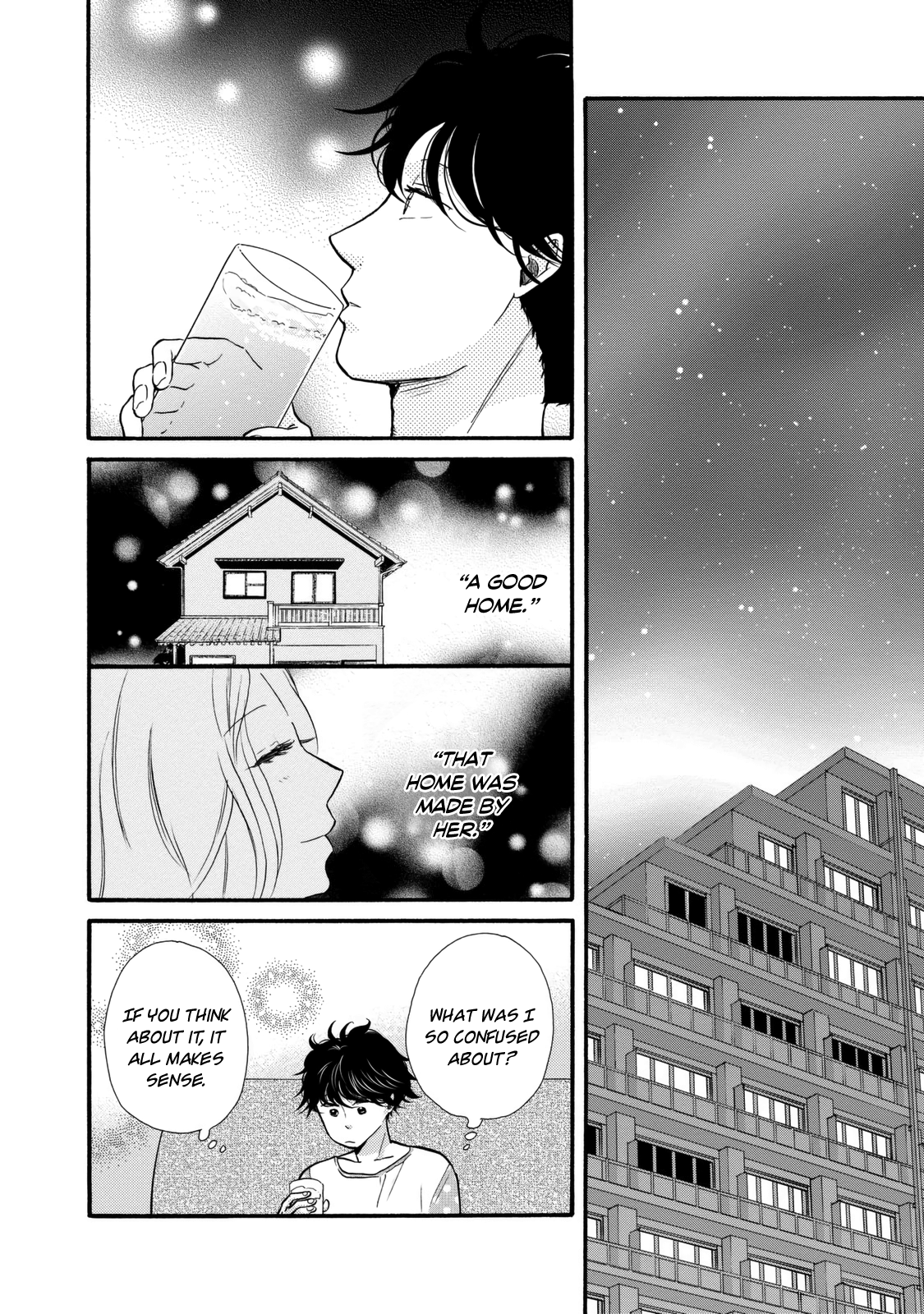 Ohayou Toka Oyasumi Toka - Vol.4 Chapter 21: Suggestion