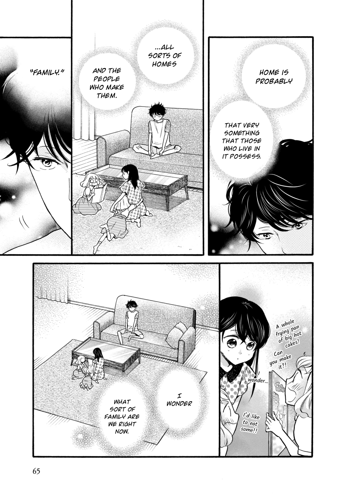 Ohayou Toka Oyasumi Toka - Vol.4 Chapter 21: Suggestion