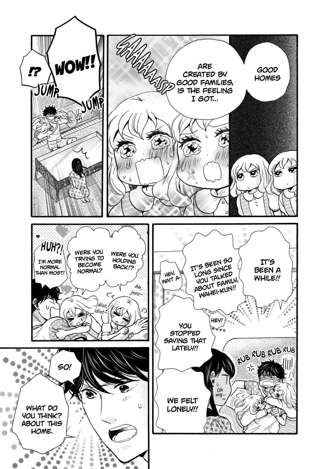 Ohayou Toka Oyasumi Toka - Vol.4 Chapter 21: Suggestion