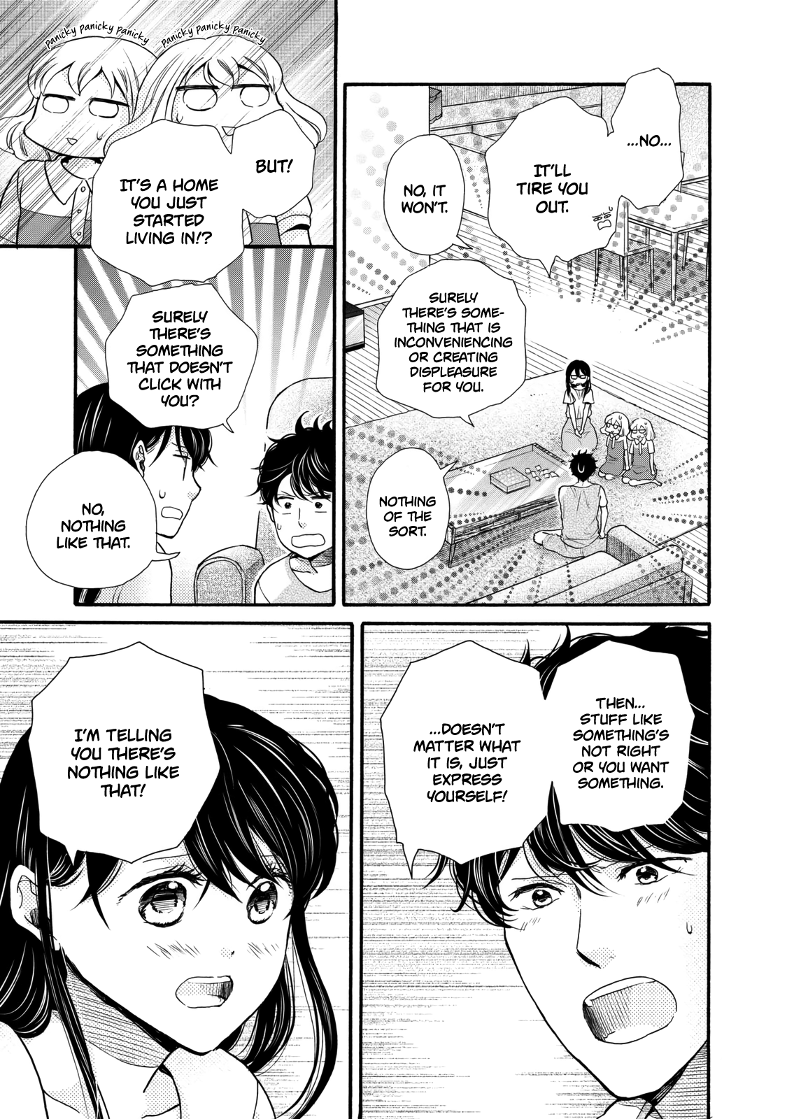 Ohayou Toka Oyasumi Toka - Vol.4 Chapter 21: Suggestion