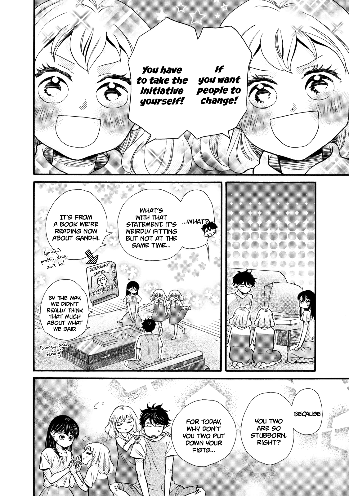 Ohayou Toka Oyasumi Toka - Vol.4 Chapter 21: Suggestion