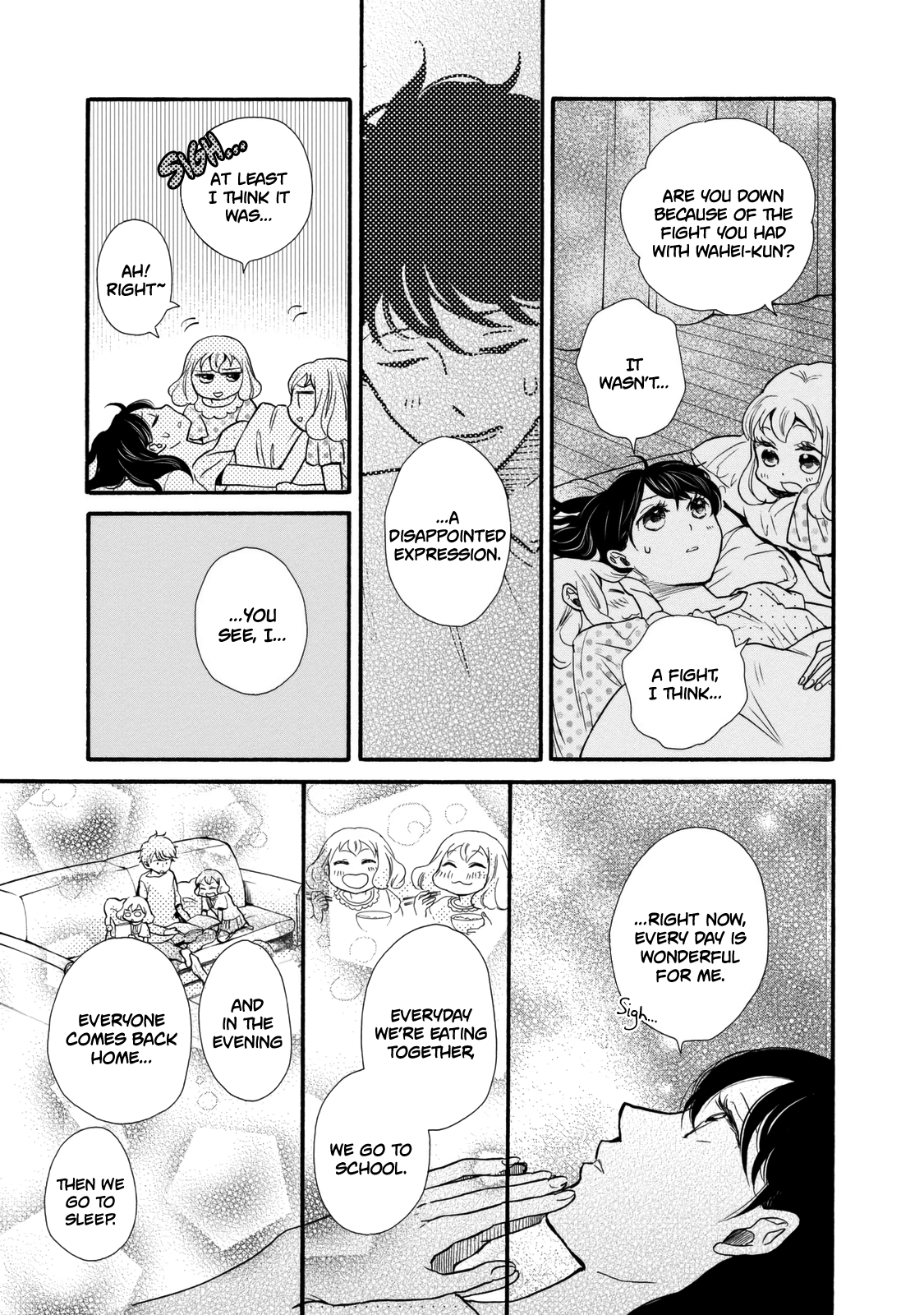 Ohayou Toka Oyasumi Toka - Vol.4 Chapter 21: Suggestion