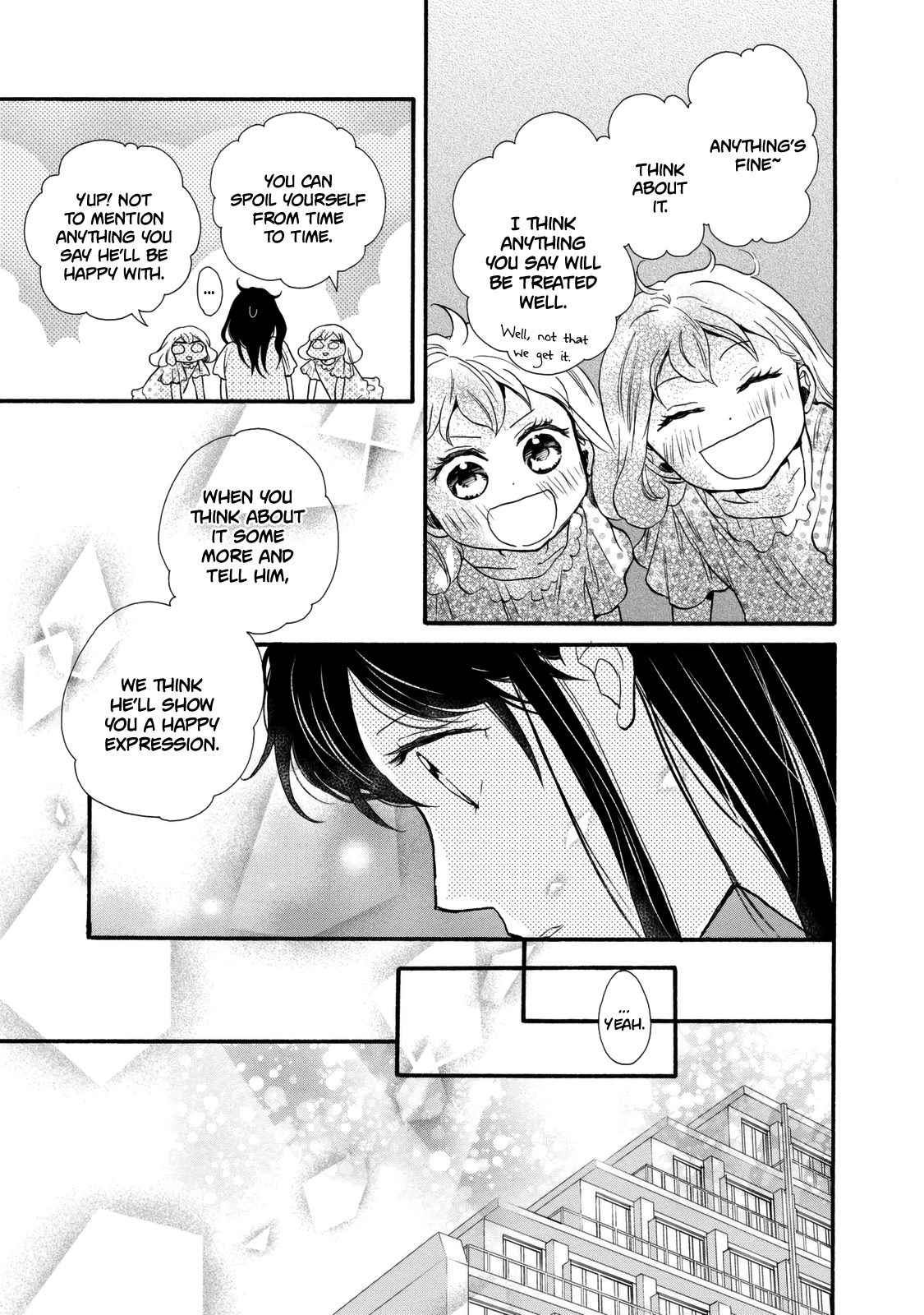 Ohayou Toka Oyasumi Toka - Vol.4 Chapter 21: Suggestion