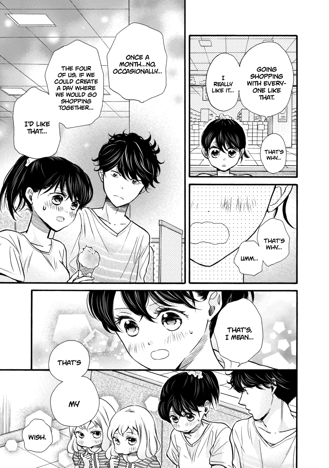 Ohayou Toka Oyasumi Toka - Vol.4 Chapter 21: Suggestion